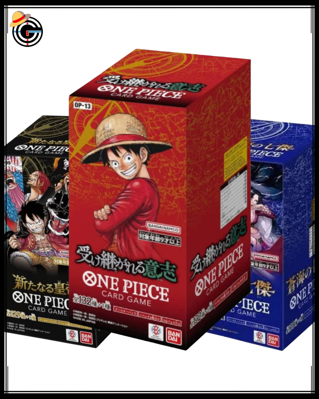 Booster Boxes