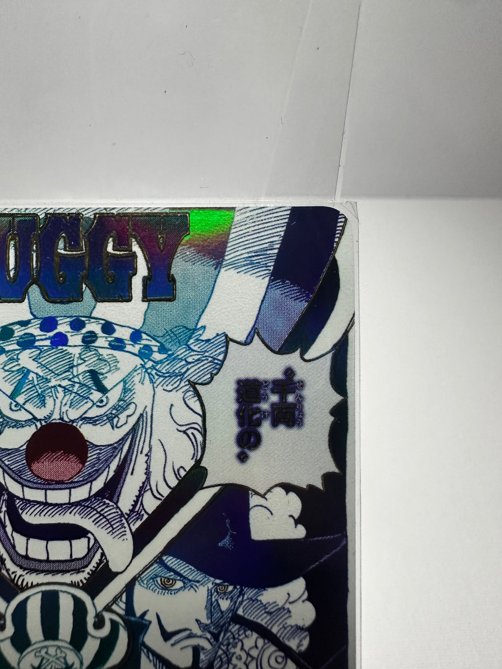 PRB02 Cross Guild Alt Art “Manga Event” Jap