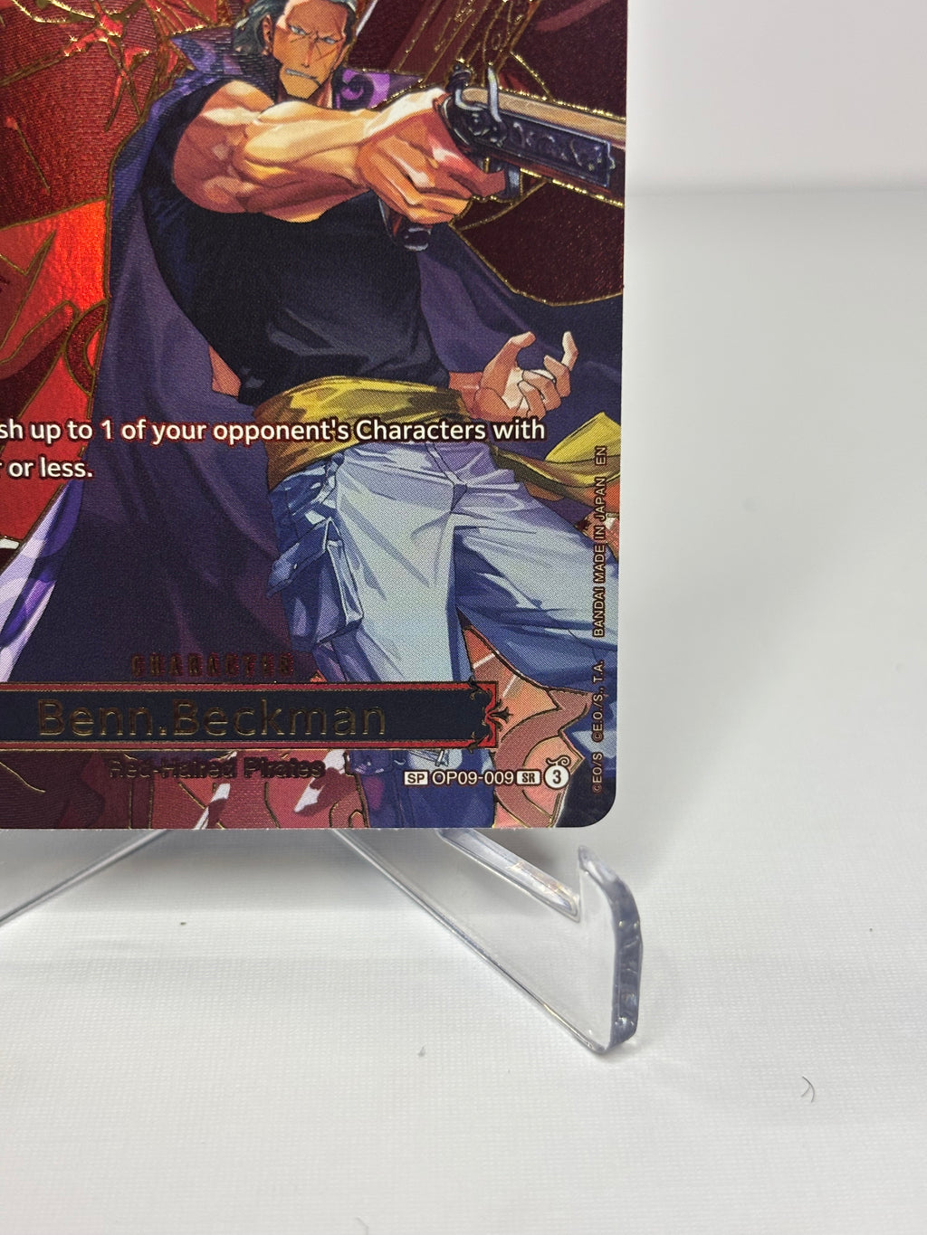 OP13 Ben Beckman SP (Eng)