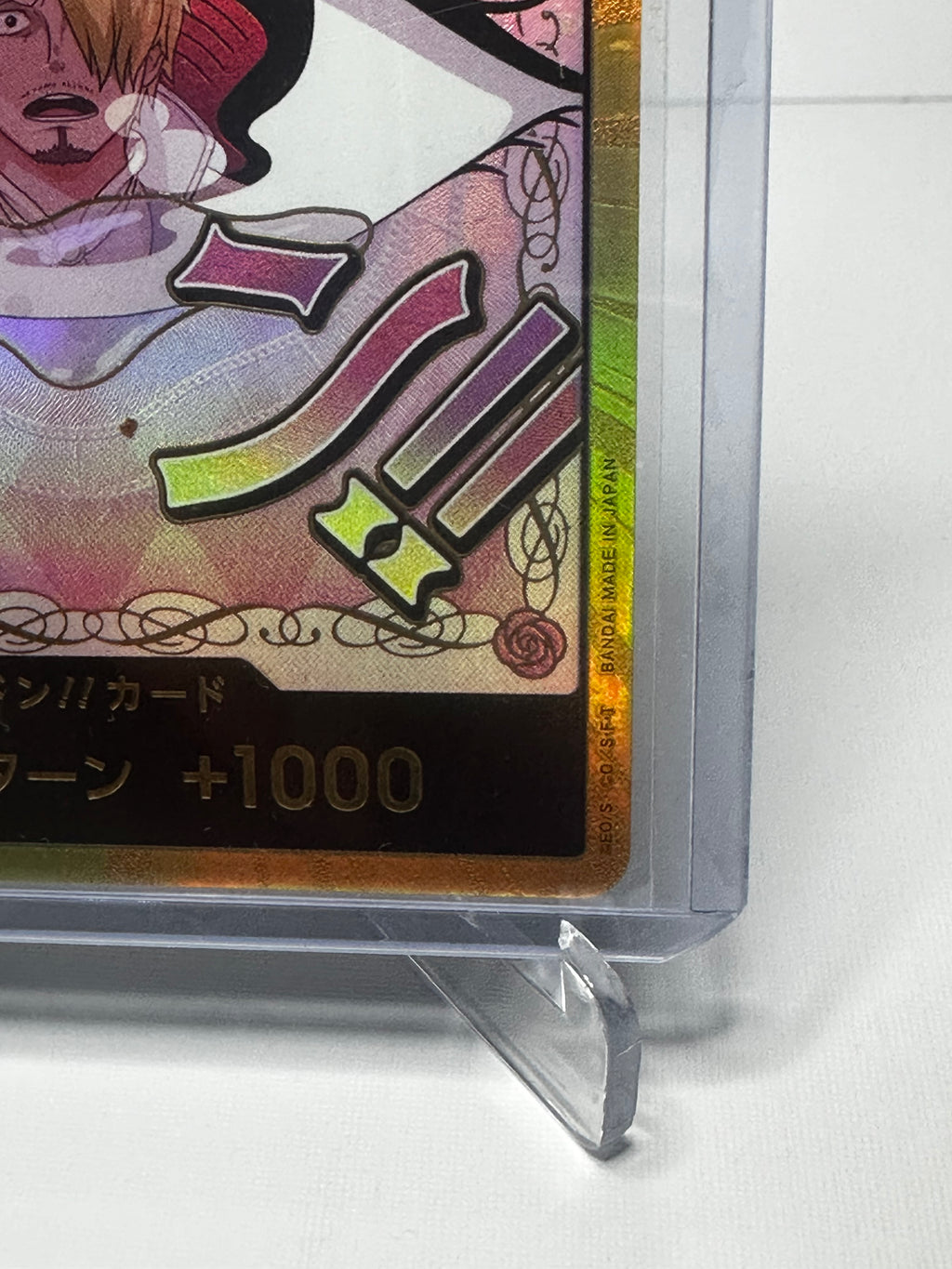 PRB02 Pudding Gold Don Jap