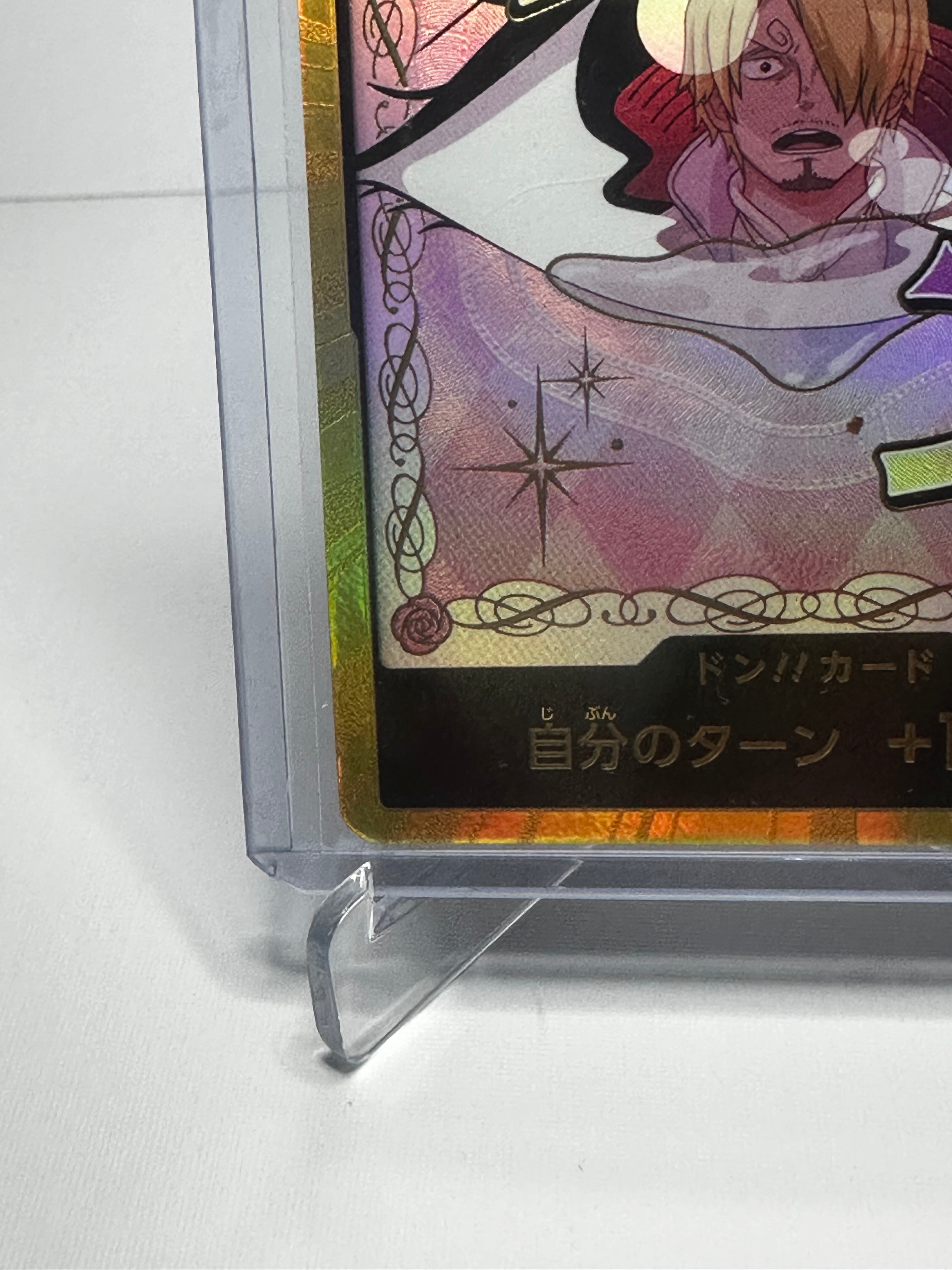 PRB02 Pudding Gold Don Jap