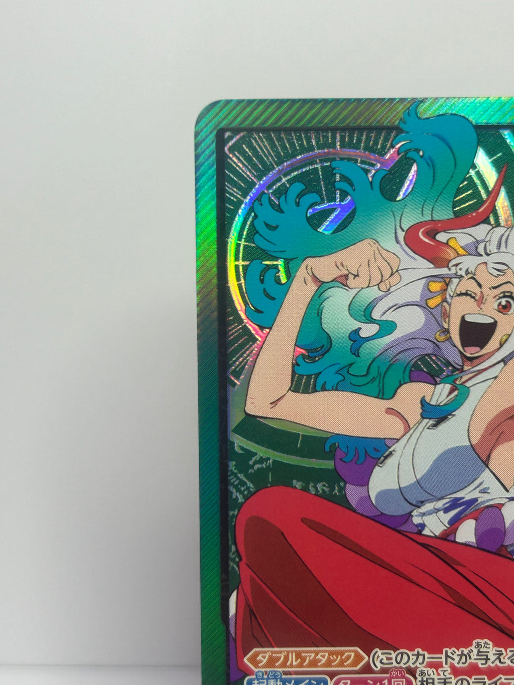 EB02 Yamato Alt Art Leader (Jap)