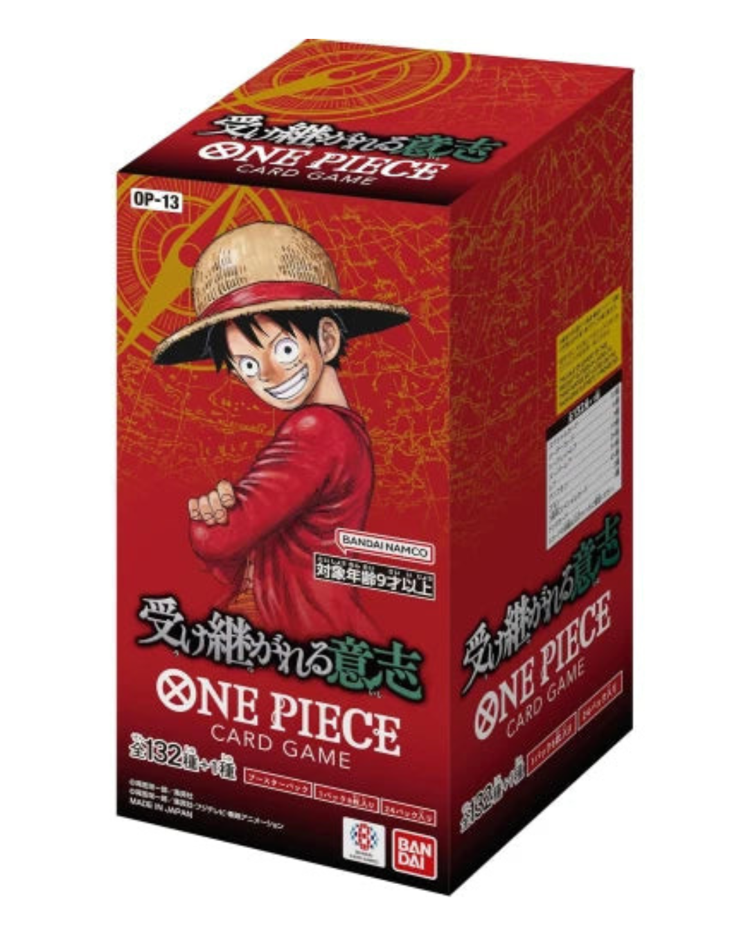 One Piece Card Game - Carrying On His Will OP-13 Booster Box Japanese