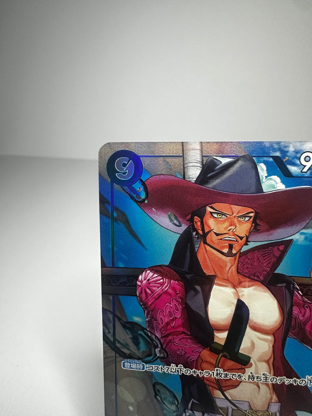 OP01 Dracule Mihawk PRB01 Alt Art (Jap)