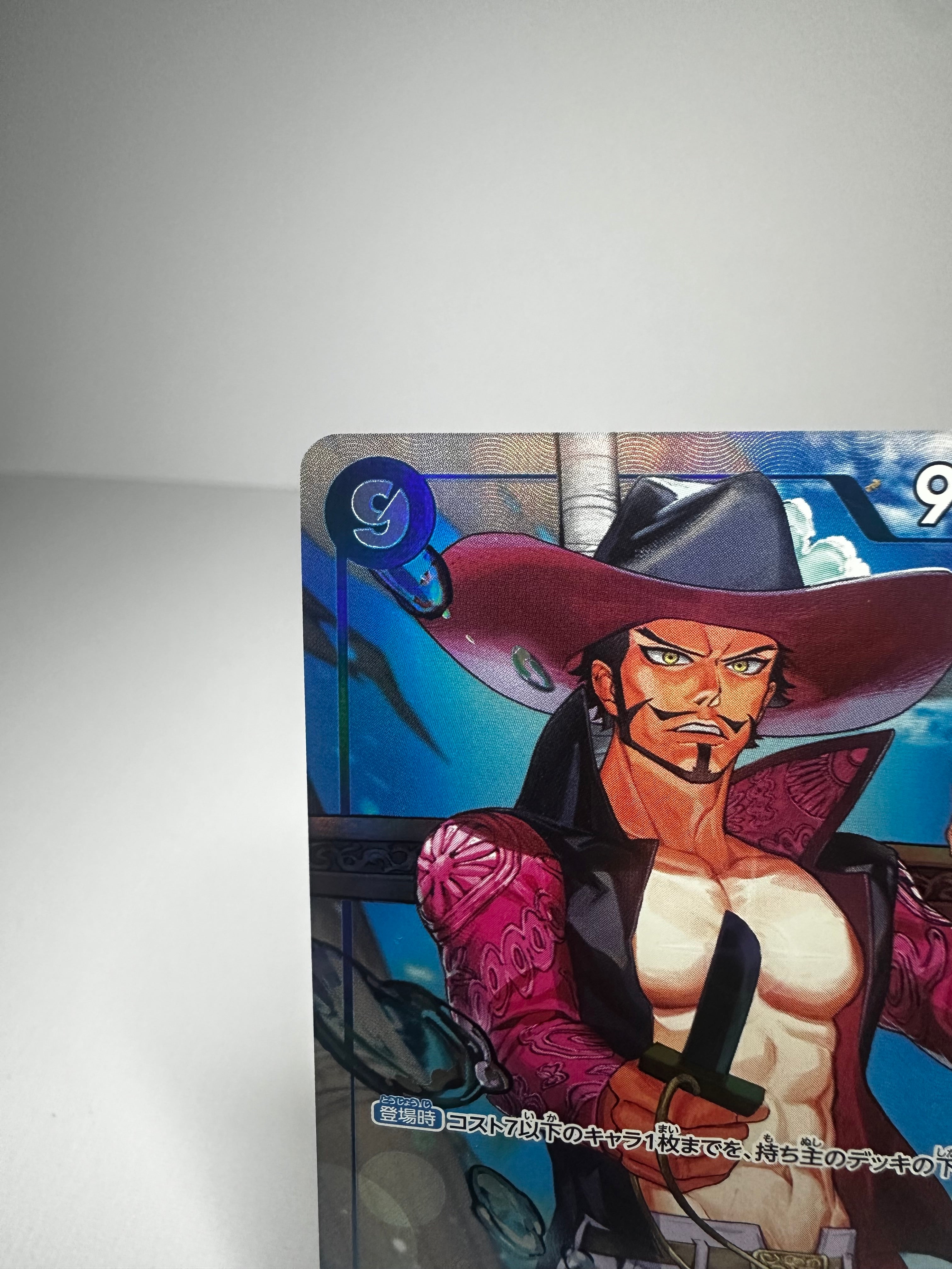OP01 Dracule Mihawk PRB01 Alt Art (Jap)