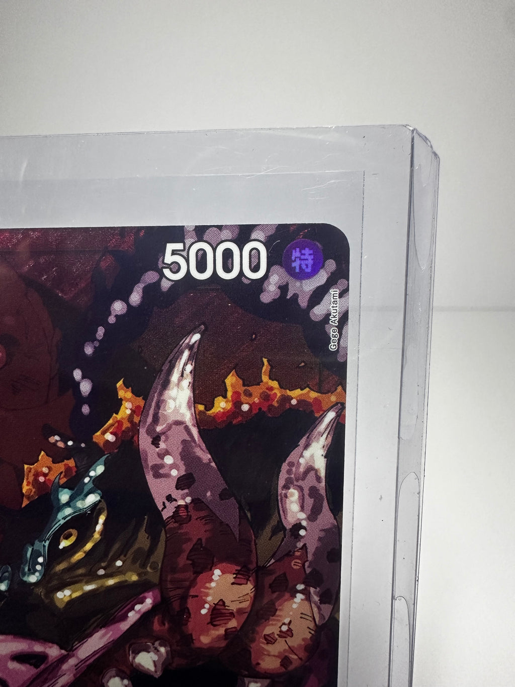 OP13 Topman Warcury Alt Art (Jap)