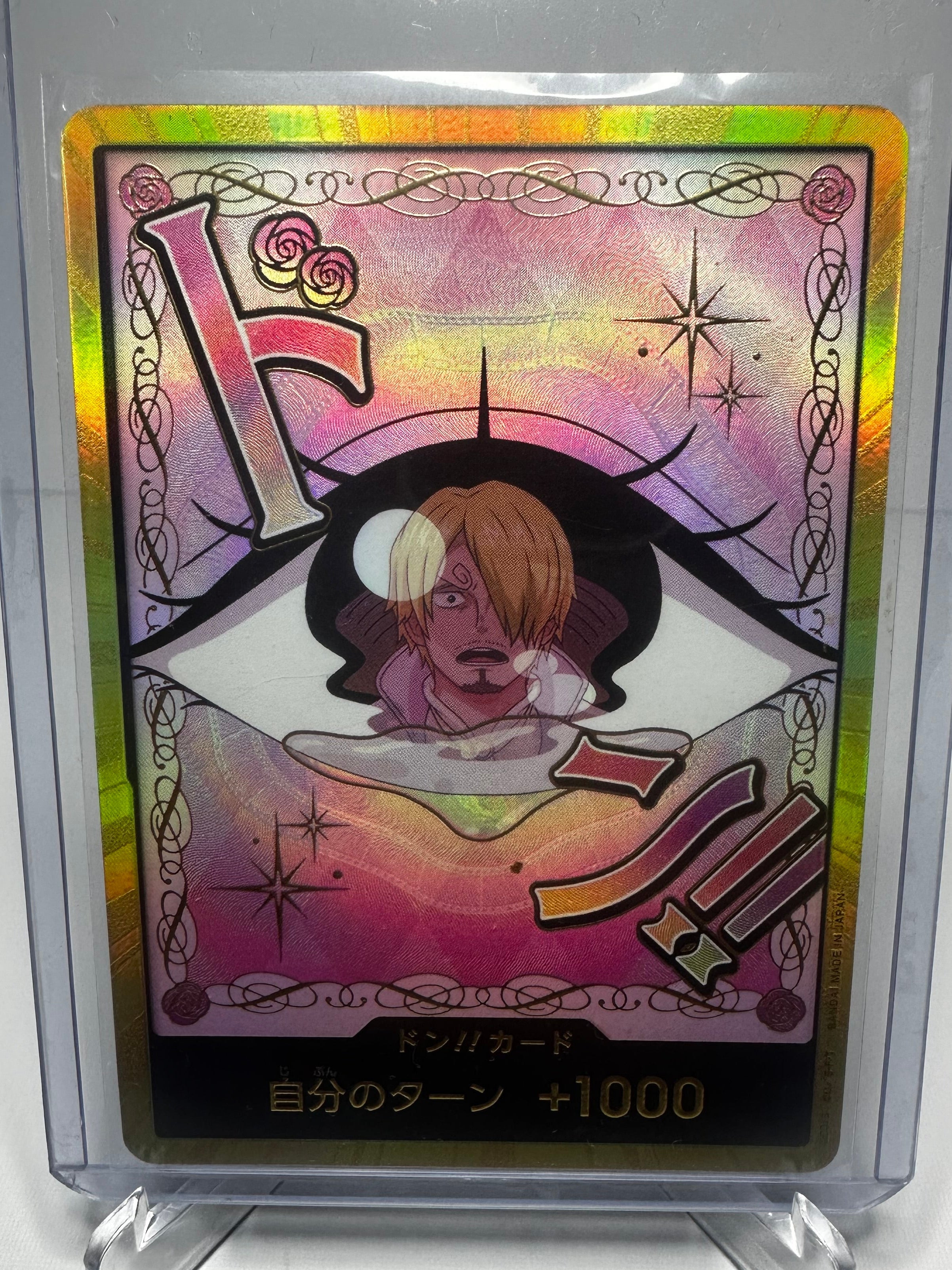 PRB02 Pudding Gold Don Jap