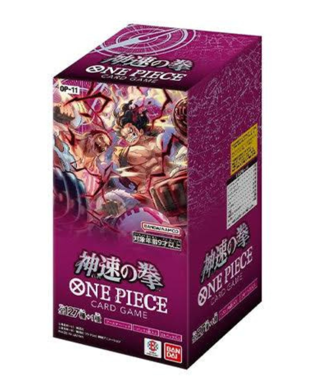 One Piece Card Game - A Fist Of Divine Speed OP-11 Booster Box Japanese