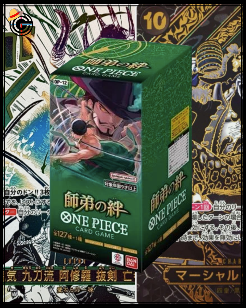 One Piece Card Game - Legacy Of The Master OP-12 Booster Box Japanese
