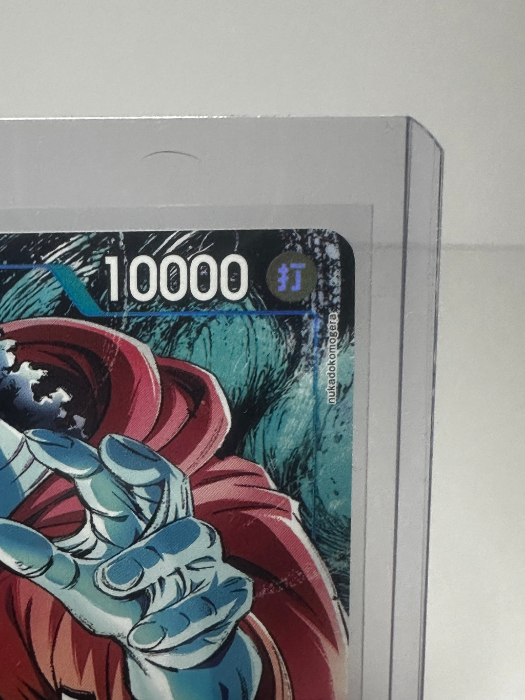 OP14 Jinbei Alt Art Jap