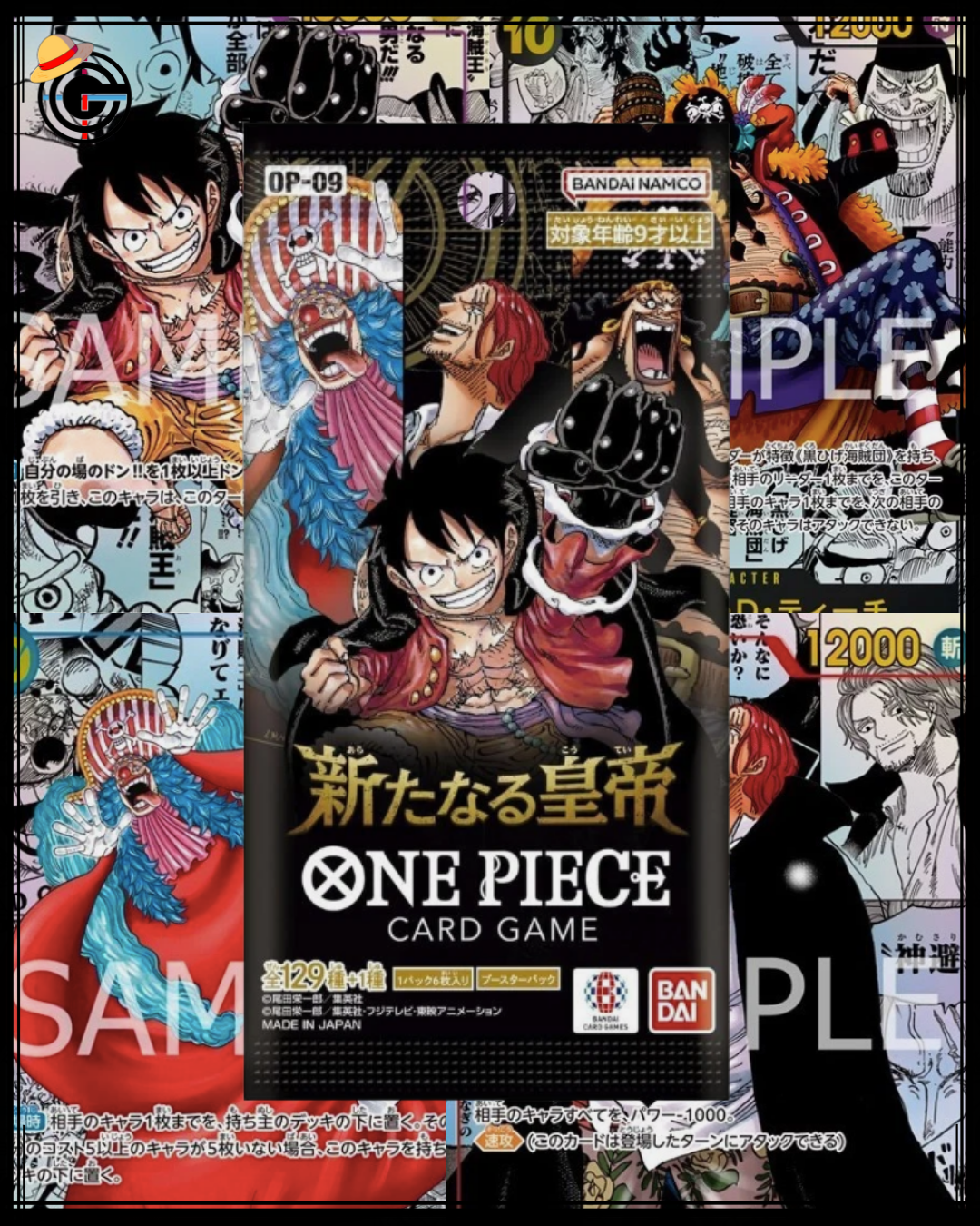 One Piece Card Game - Emperors In The New World OP-09 Booster Box Japanese