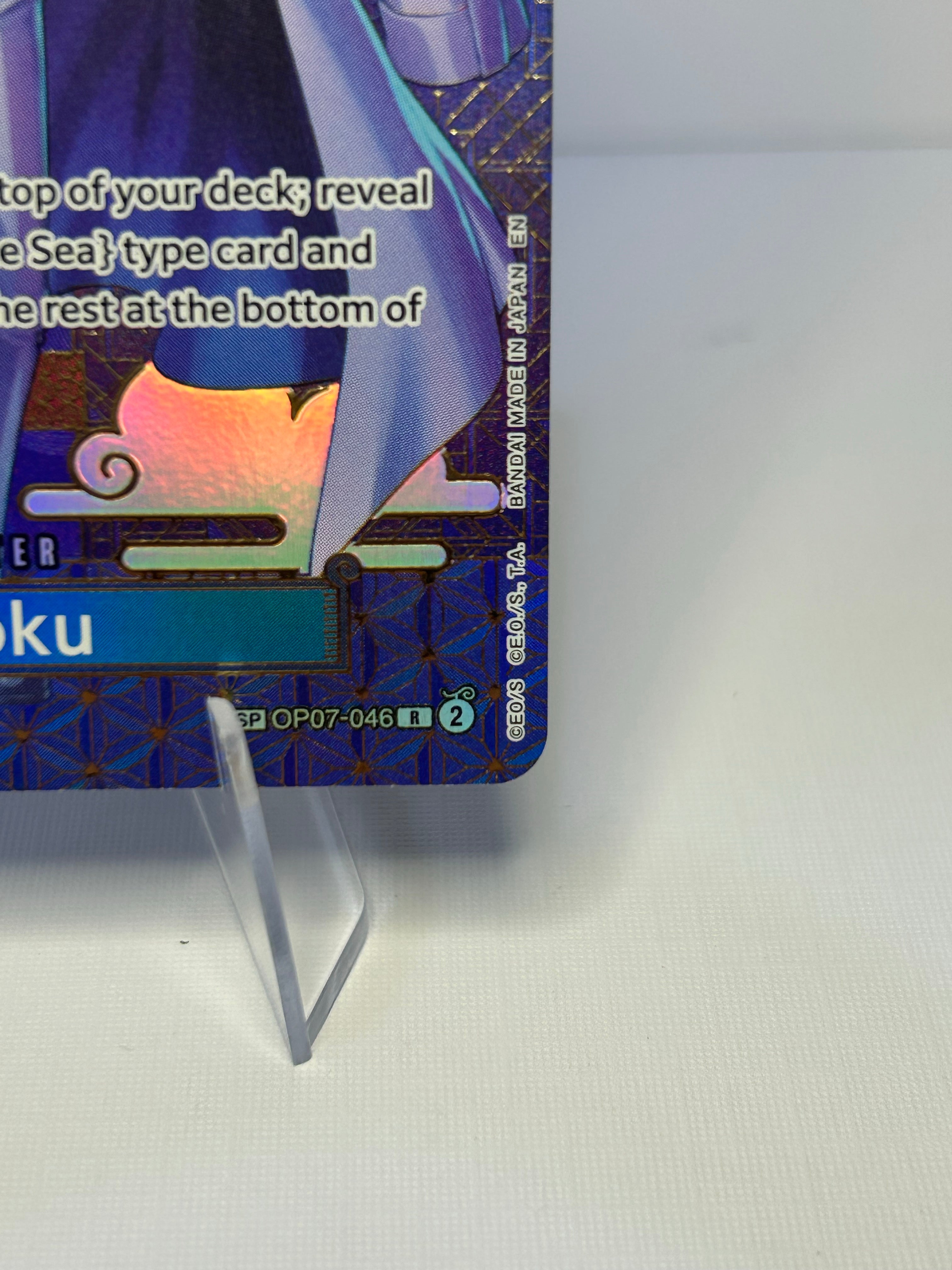 OP14 Sengoku SP (Eng)