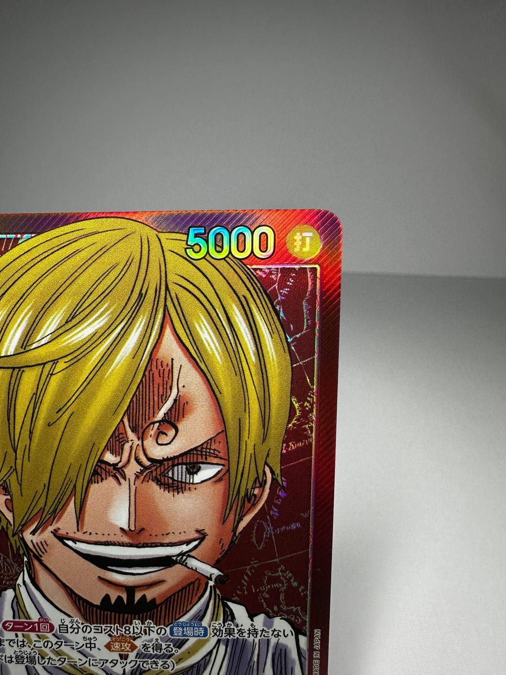 PRB01 Sanji Alt Art Leader (Jap)