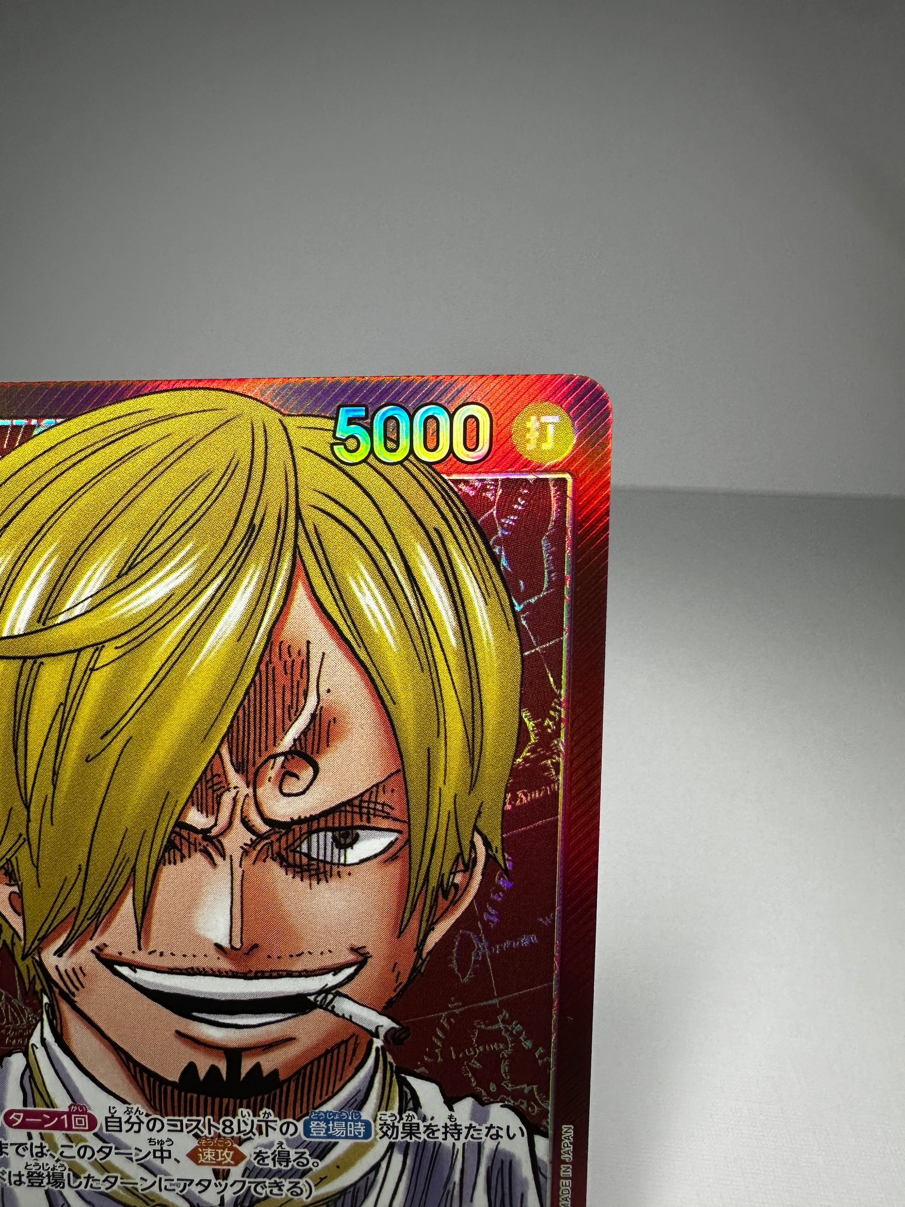 PRB01 Sanji Alt Art Leader (Jap)