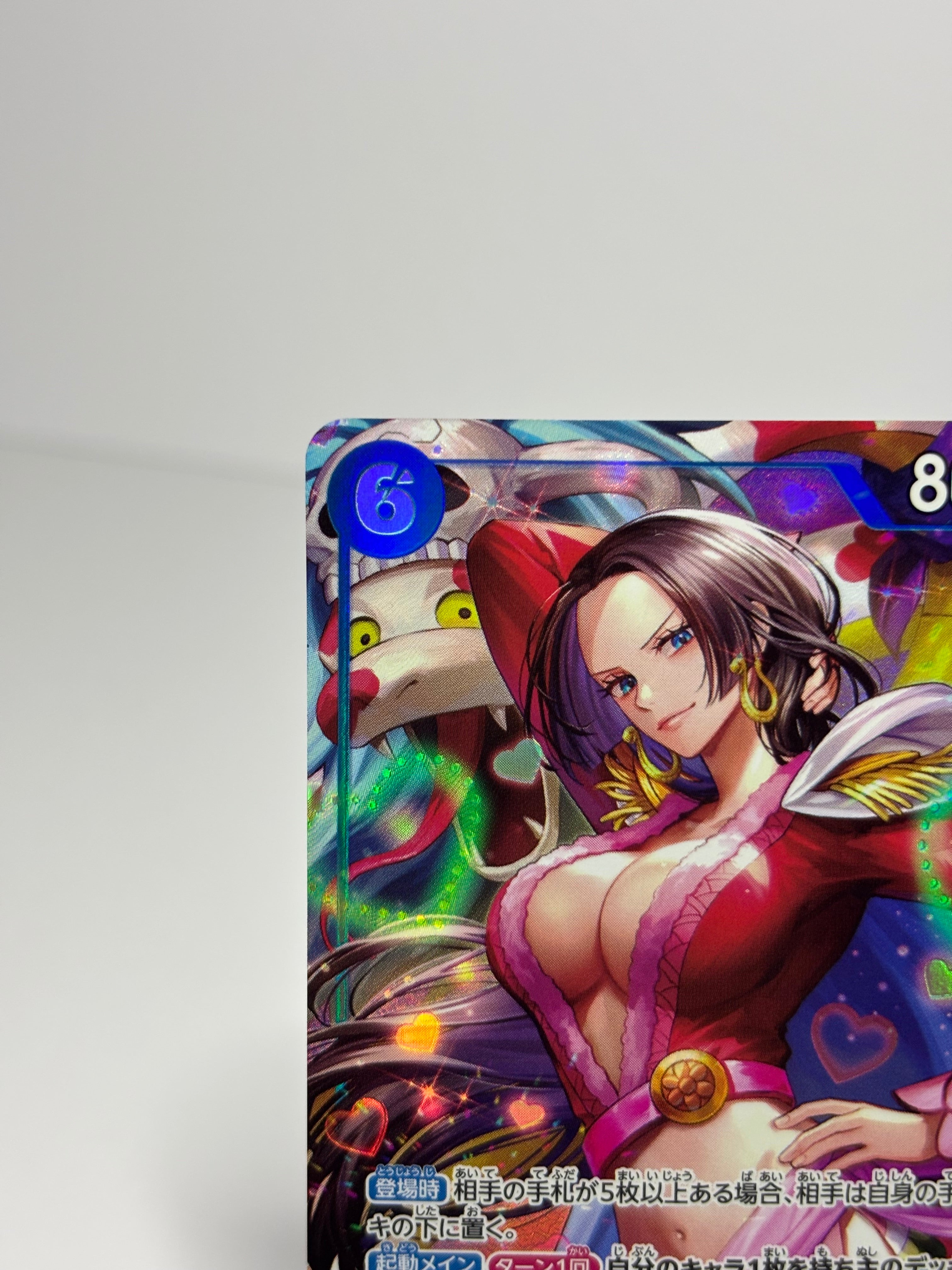 EB03 Boa Hancock Alt Art (Jap)