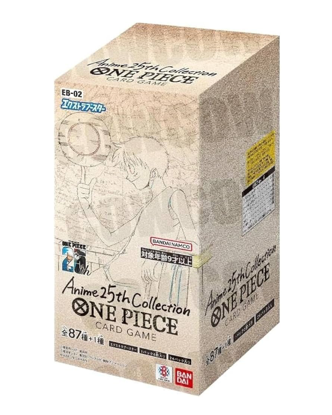 One Piece Card Game - Extra Booster Anime 25th Collection EB-02 Booster Box Japanese