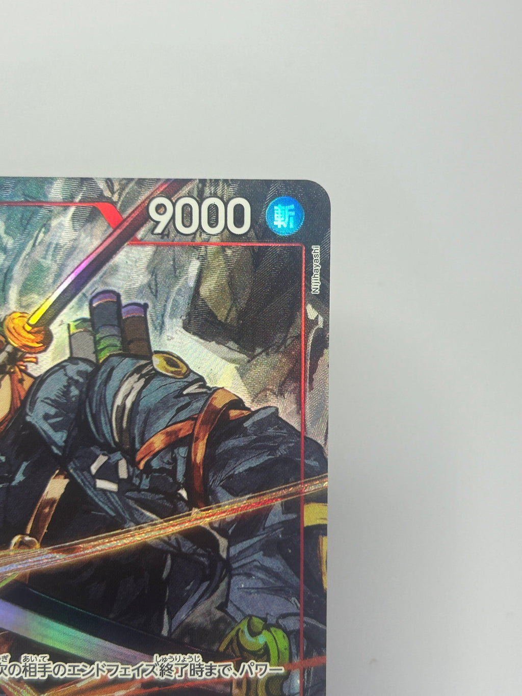 EB04 Roronoa Zoro Alt Art (Jap)