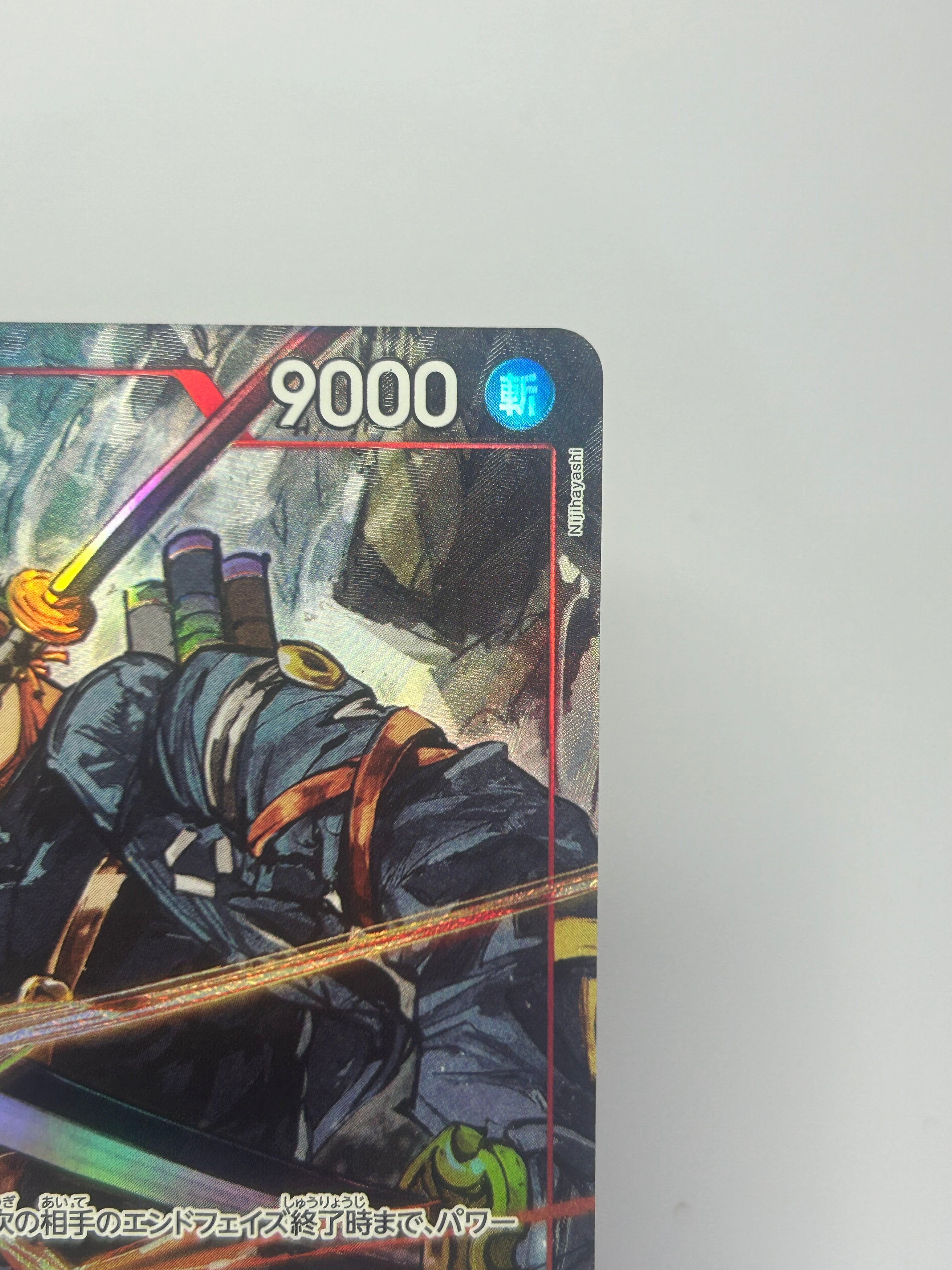 EB04 Roronoa Zoro Alt Art (Jap)
