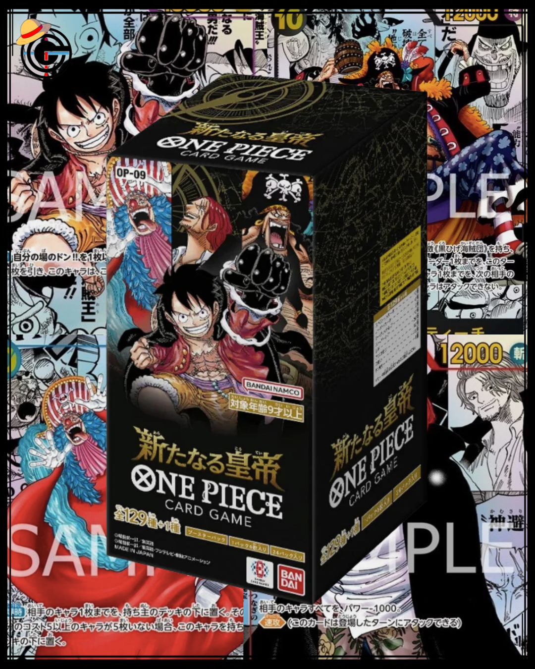 One Piece Card Game - Emperors In The New World OP-09 Booster Box Japanese