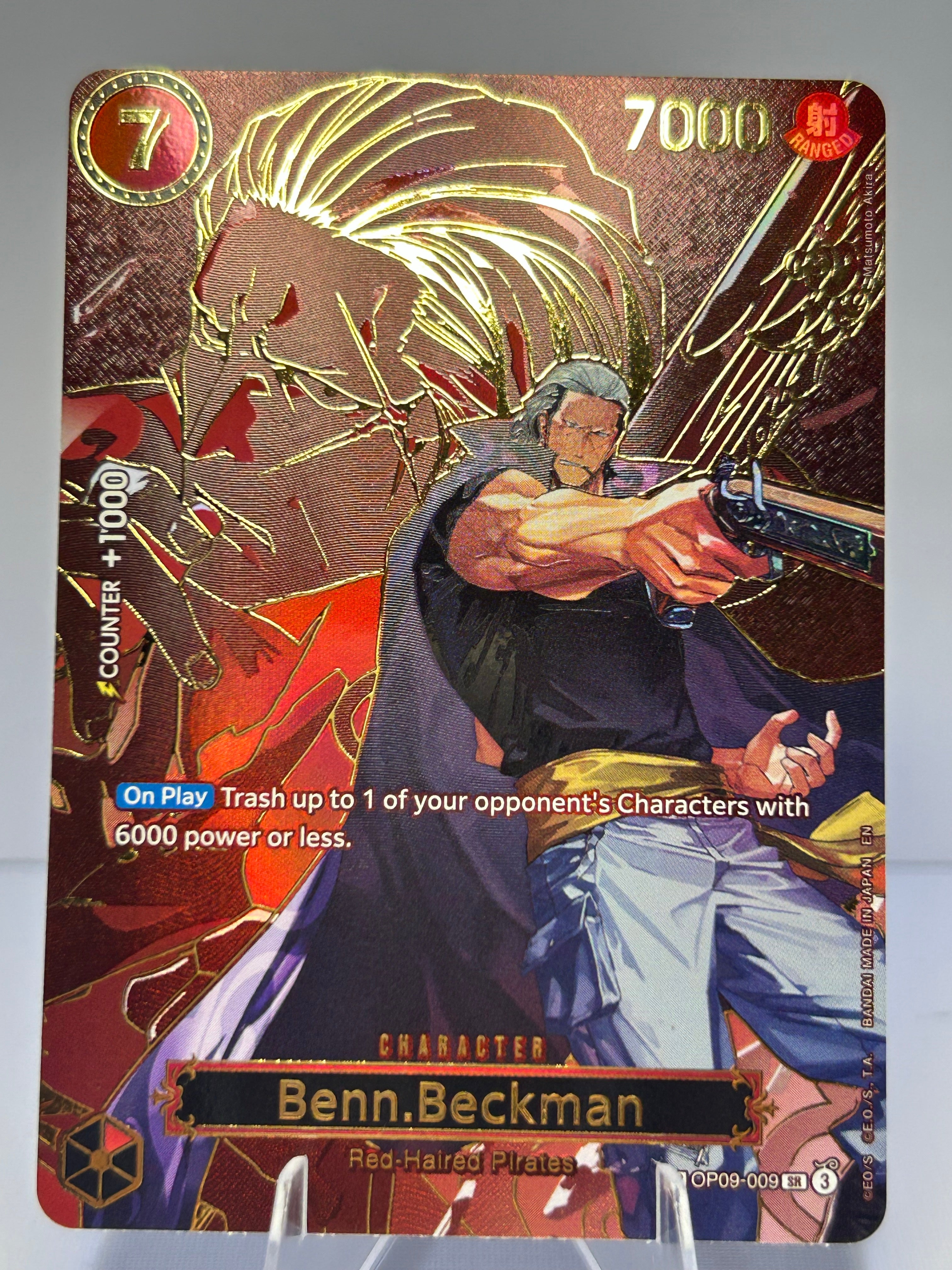 OP13 Benn Beckman SP (Eng)