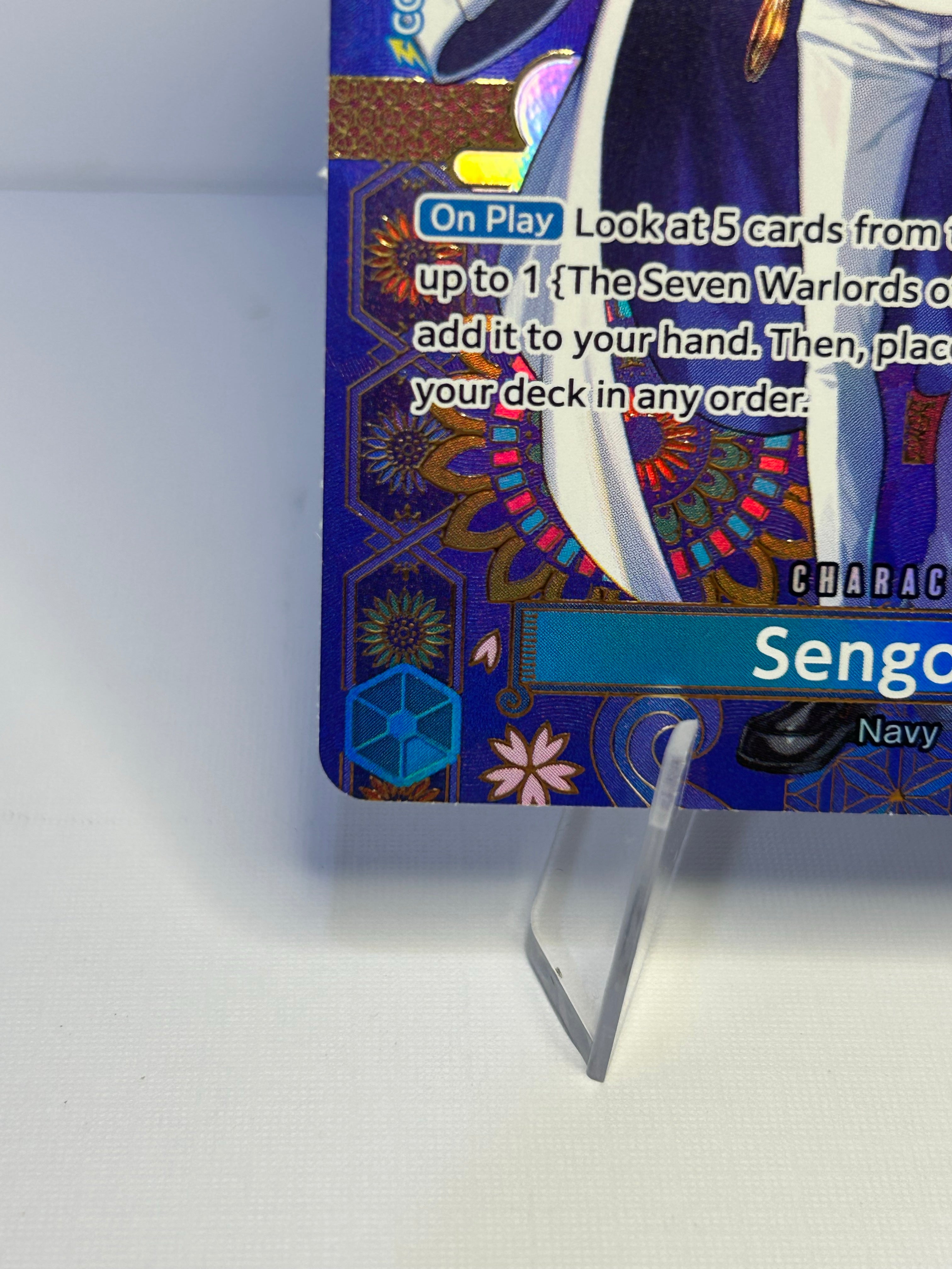 OP14 Sengoku SP (Eng)