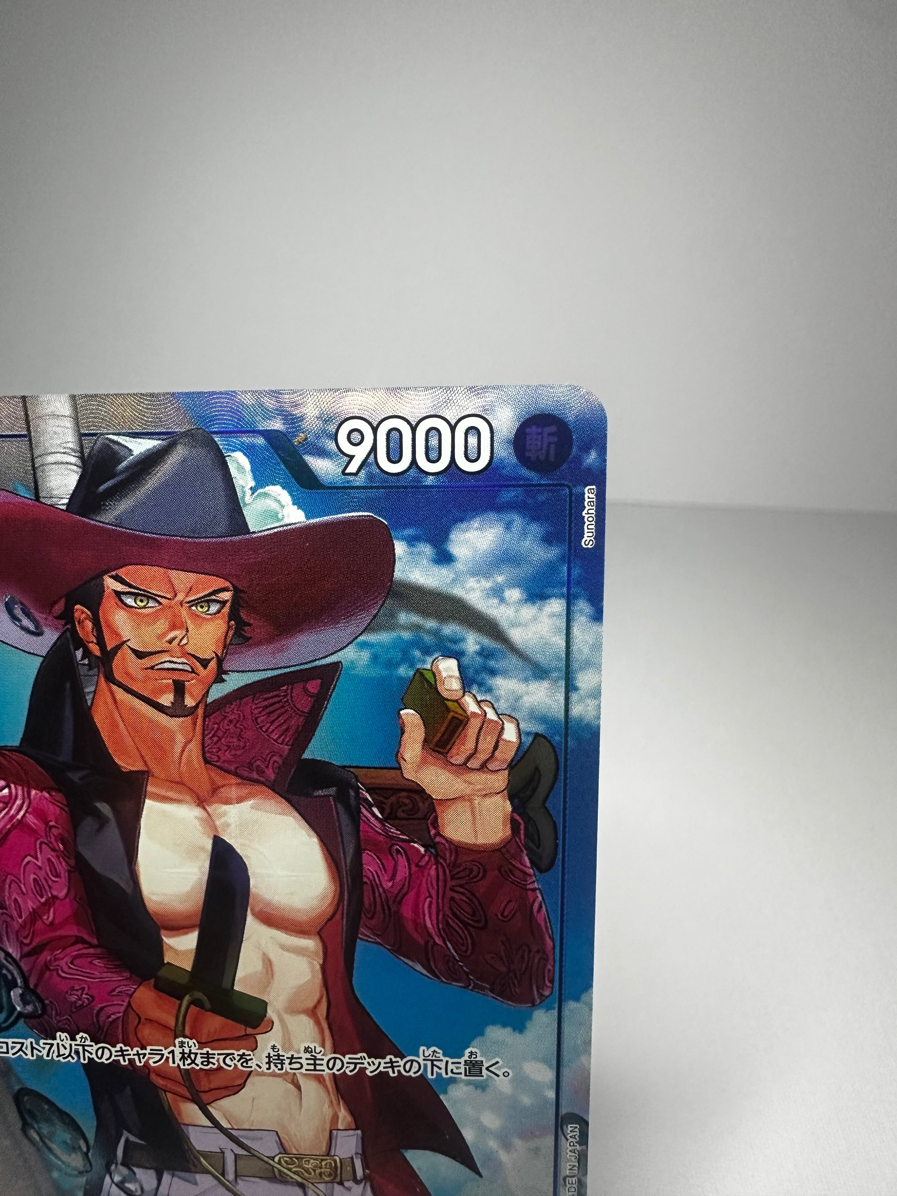 OP01 Dracule Mihawk PRB01 Alt Art (Jap)