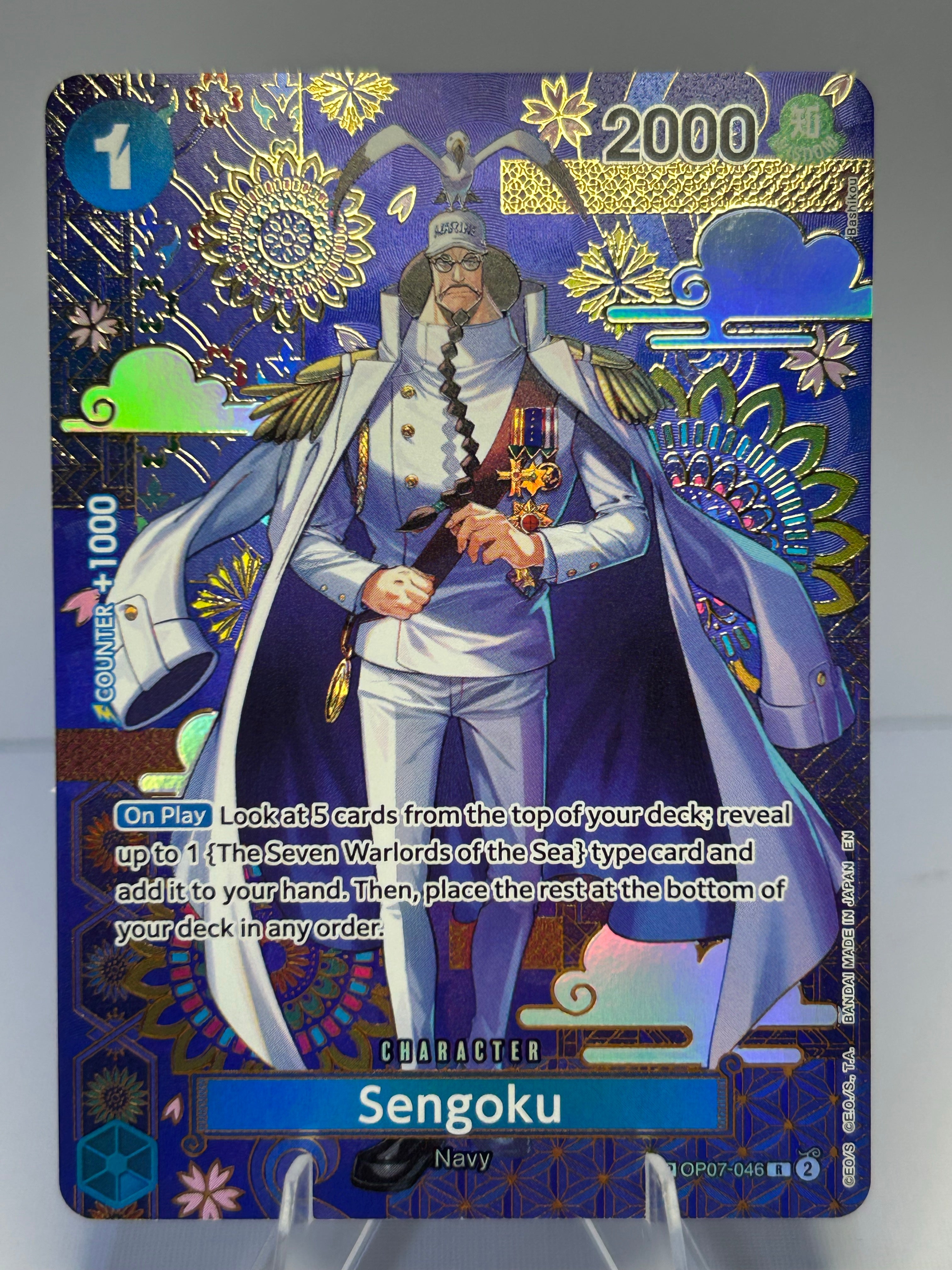 OP14 Sengoku SP (Eng)