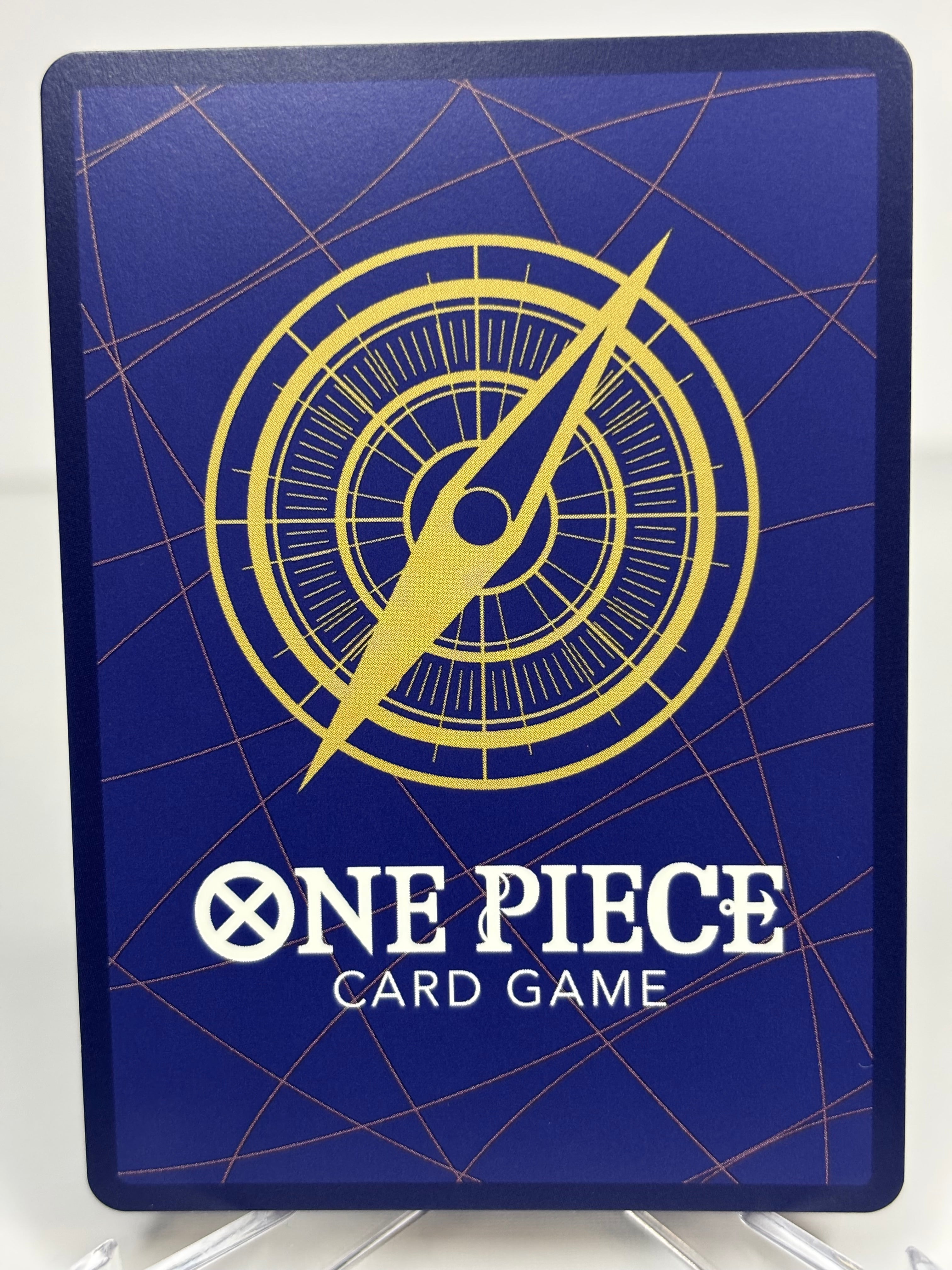 OP13 Ben Beckman SP (Eng)