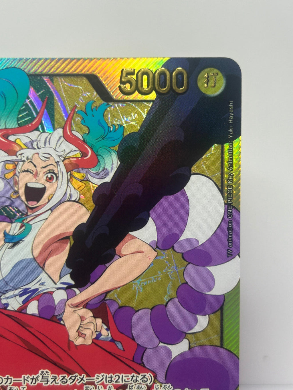 EB02 Yamato Alt Art Leader (Jap)