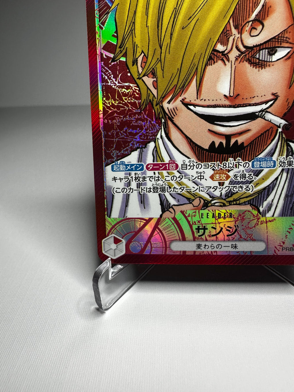 PRB01 Sanji Alt Art Leader (Jap)