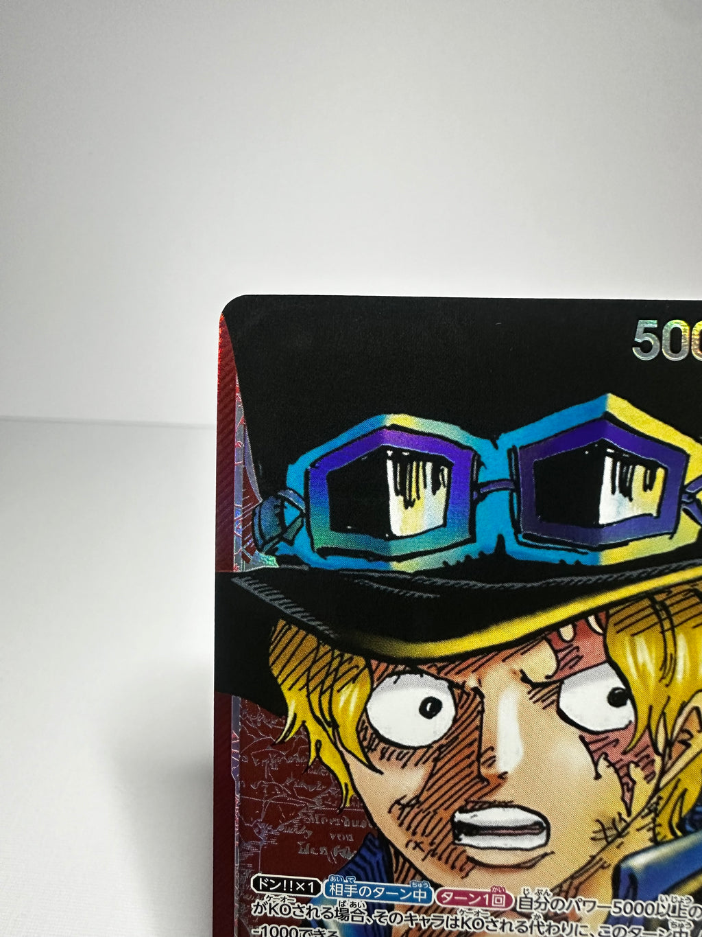 OP05 Sabo Alt Art Leader (Jap)