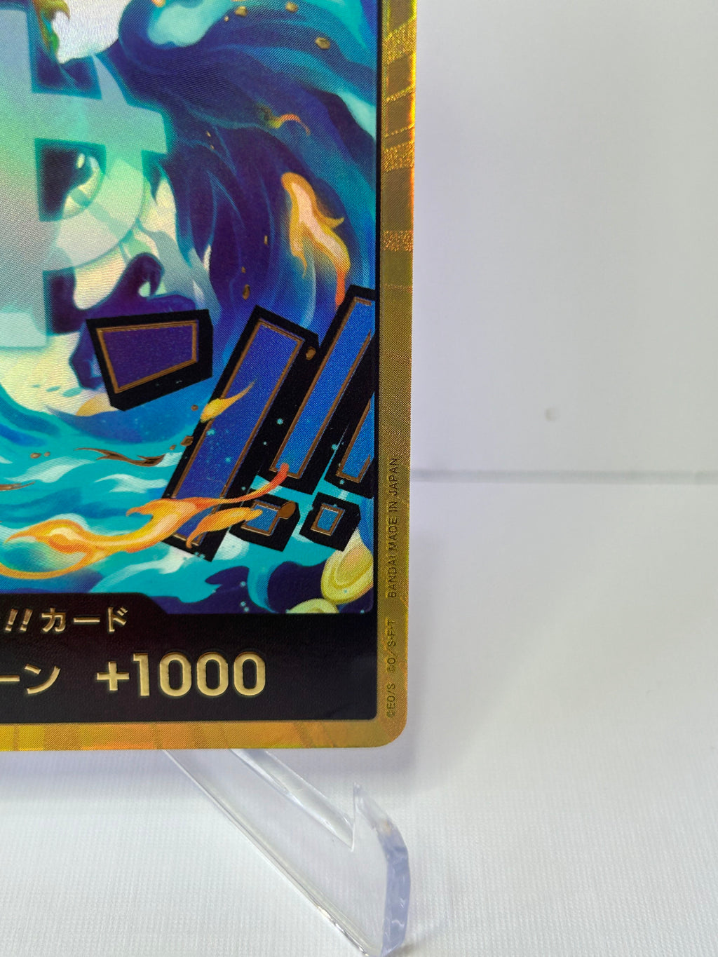 PRB02 Marco The Phoenix Gold Don (Jap)