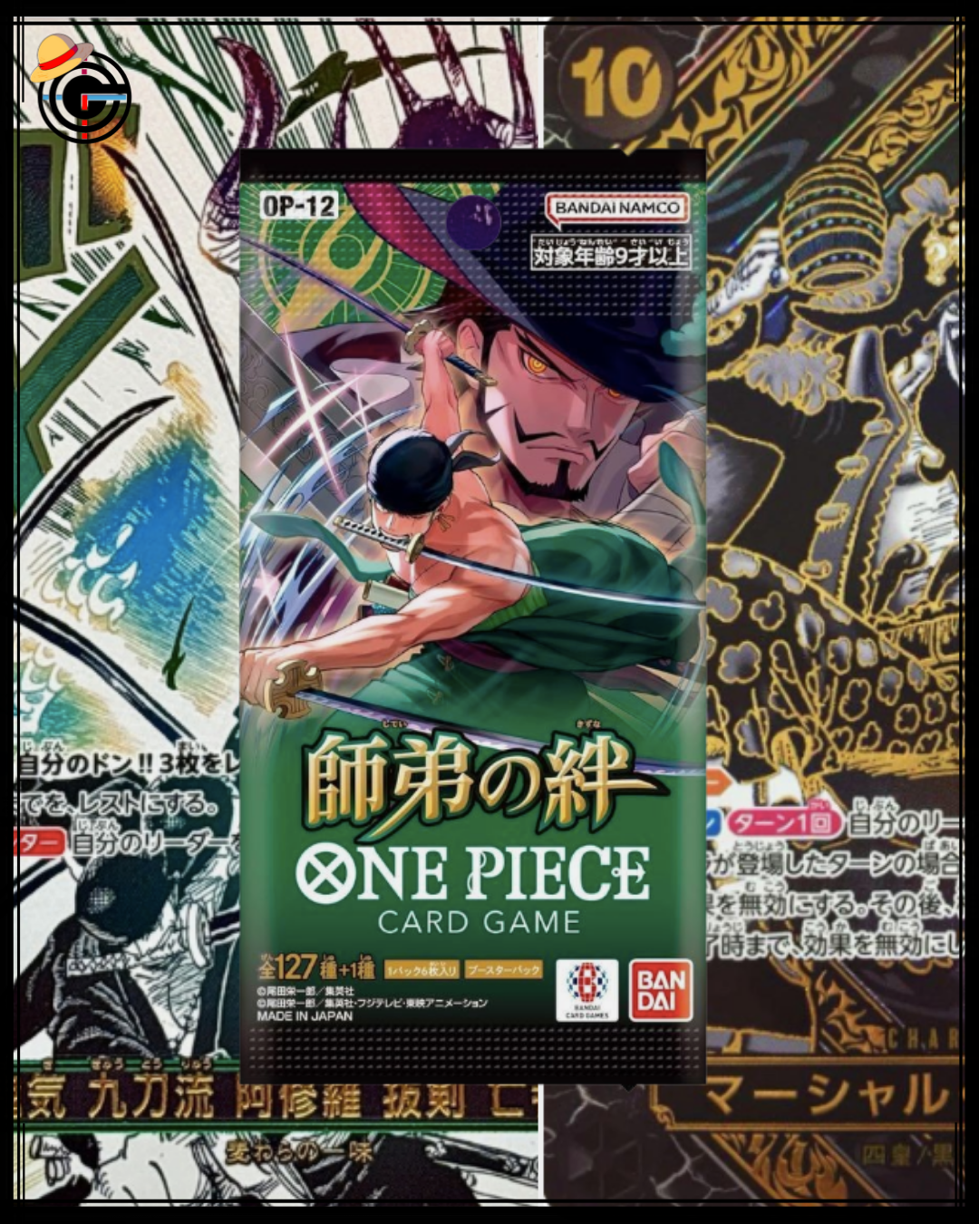One Piece Card Game - Legacy Of The Master OP-12 Booster Box Japanese