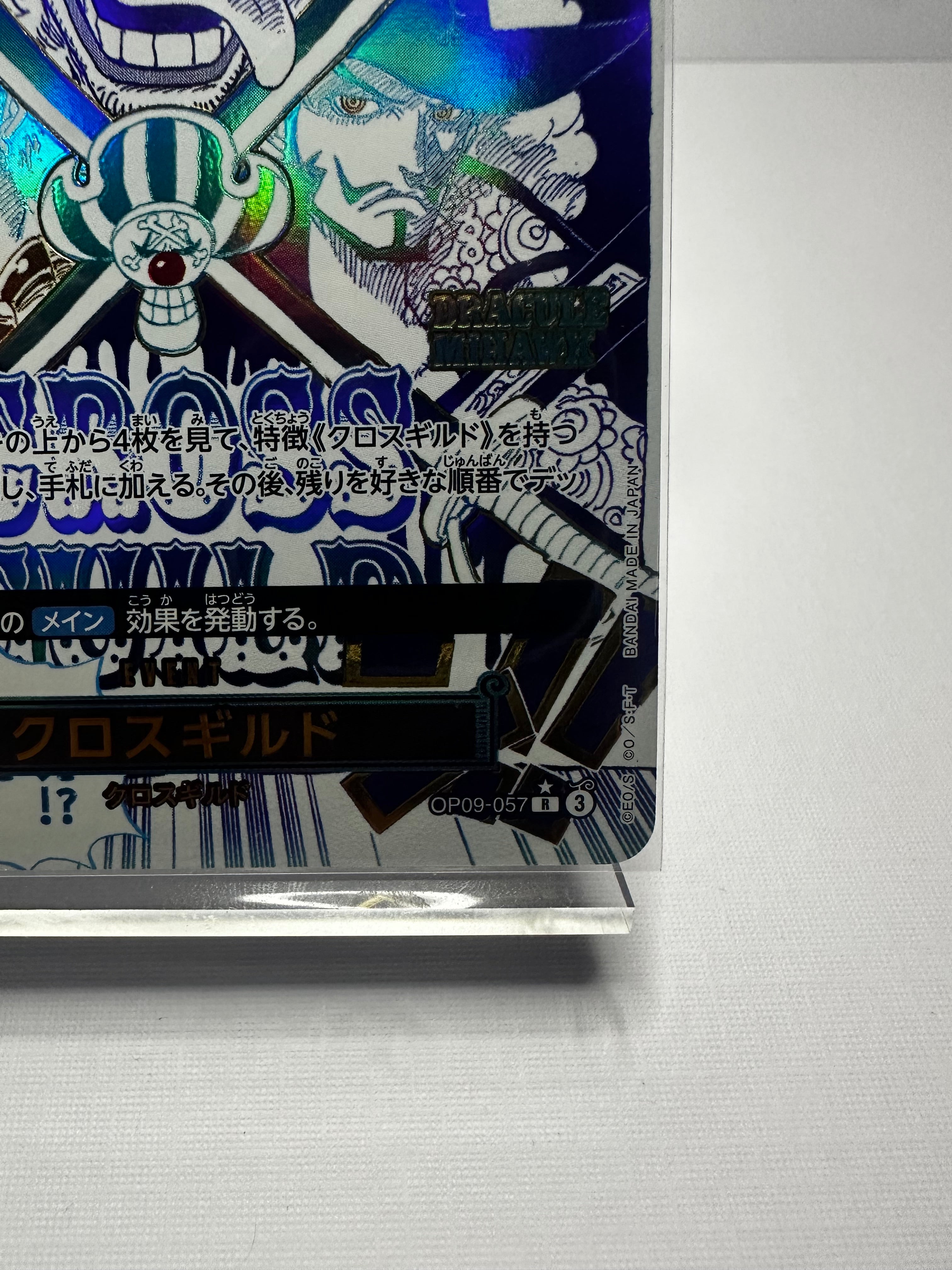 PRB02 Cross Guild Alt Art “Manga Event” Jap