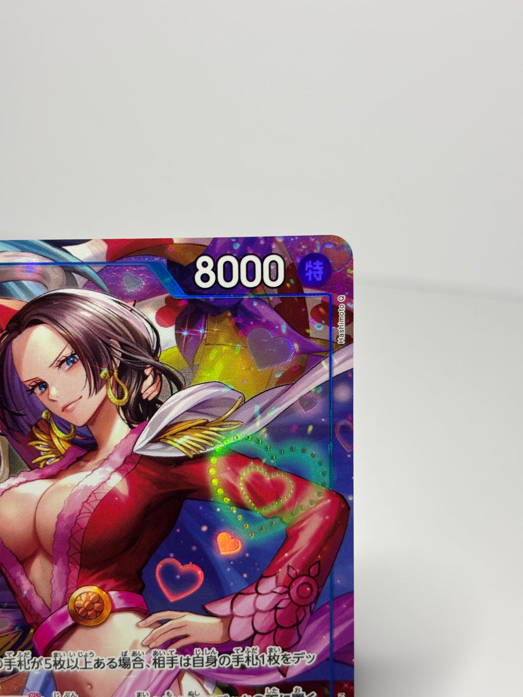 EB03 Boa Hancock Alt Art (Jap)