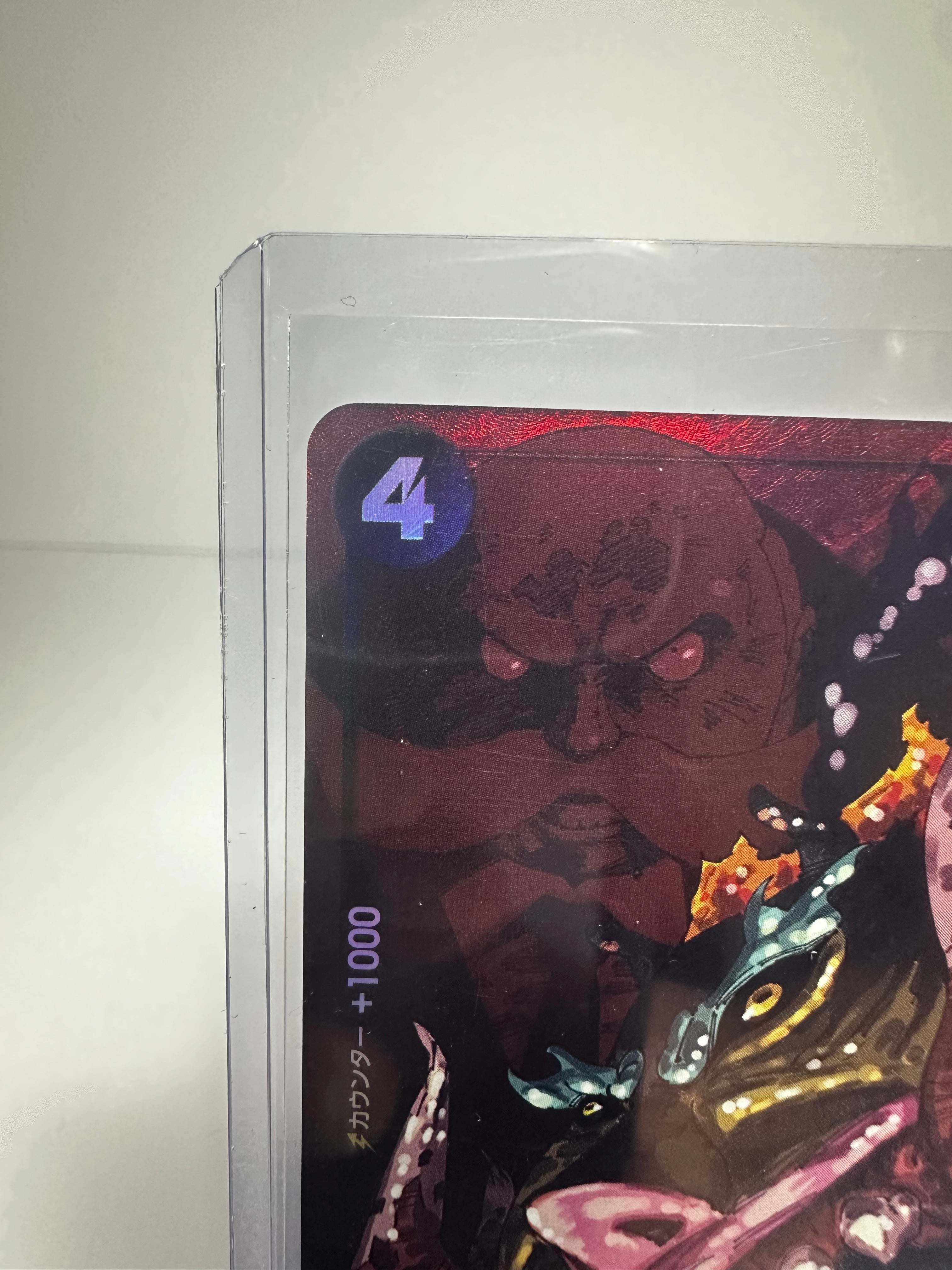 OP13 Topman Warcury Alt Art (Jap)