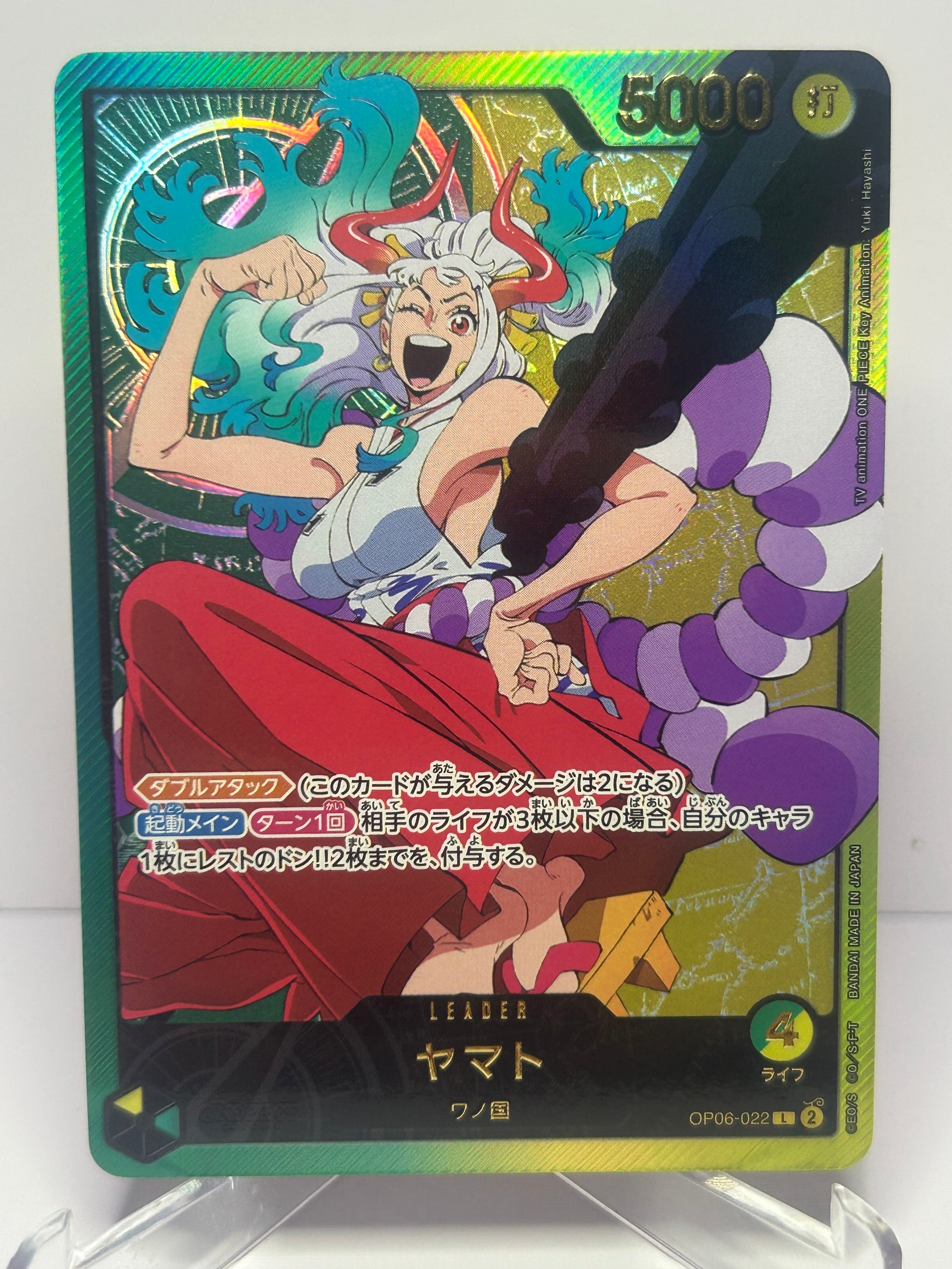 EB02 Roronoa Zoro Alt Art (Jap) – GLG
