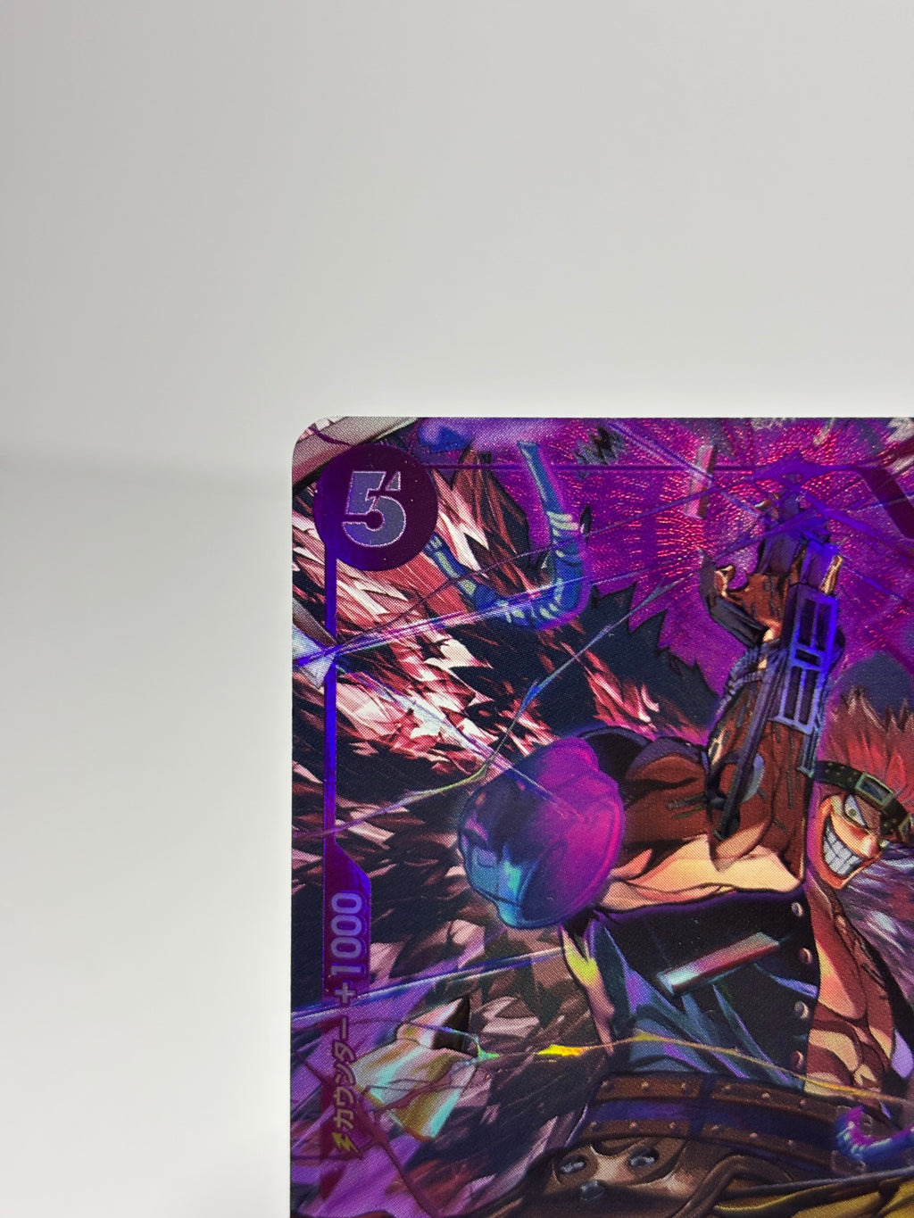 OP05 Eustass Kid PRB01 Alt Art (Jap)