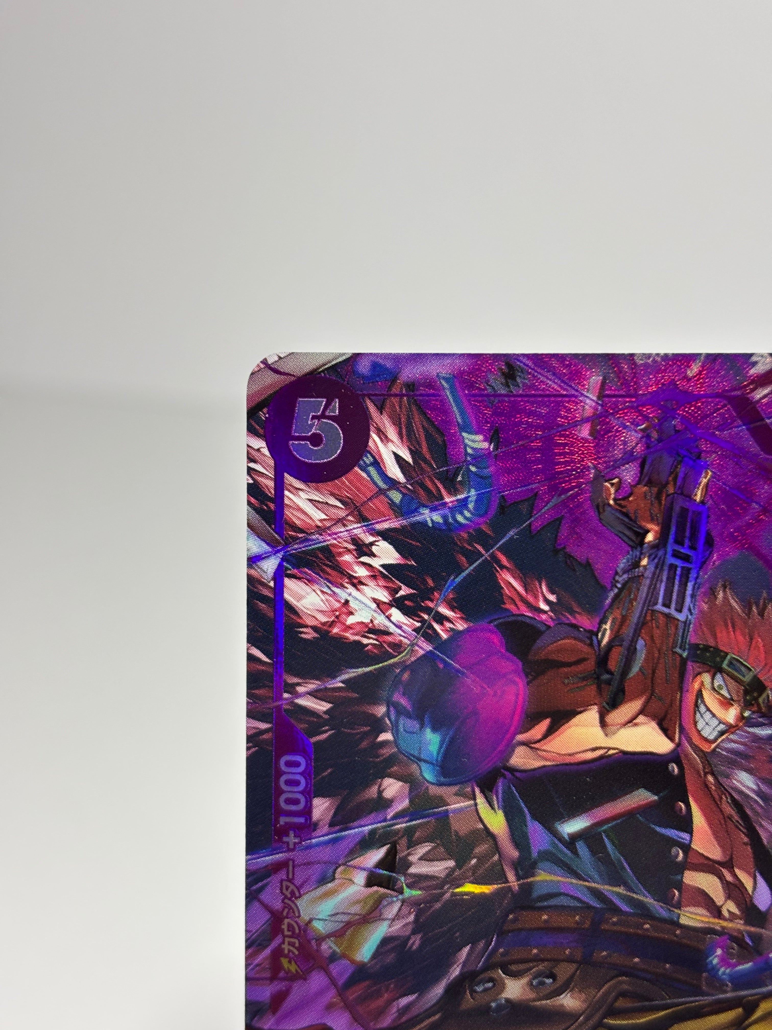 OP05 Eustass Kid PRB01 Alt Art (Jap)