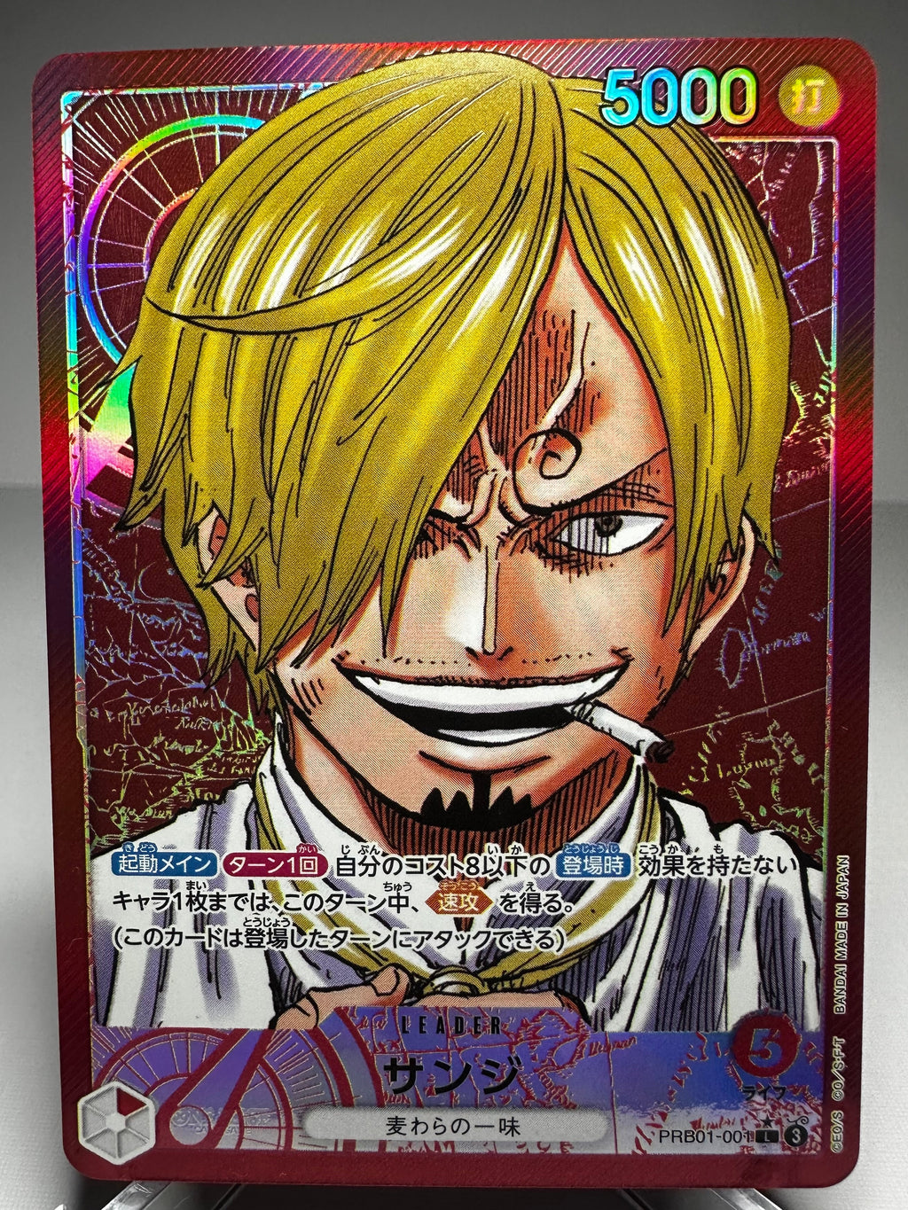 PRB01 Sanji Alt Art Leader (Jap)