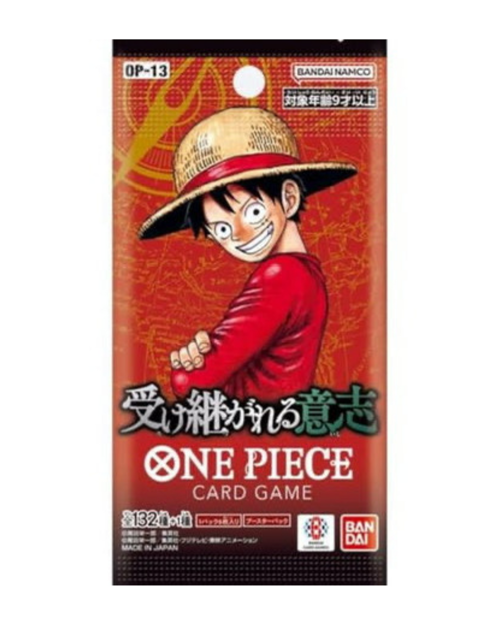 One Piece Card Game - Carrying On His Will OP-13 Booster Box Japanese