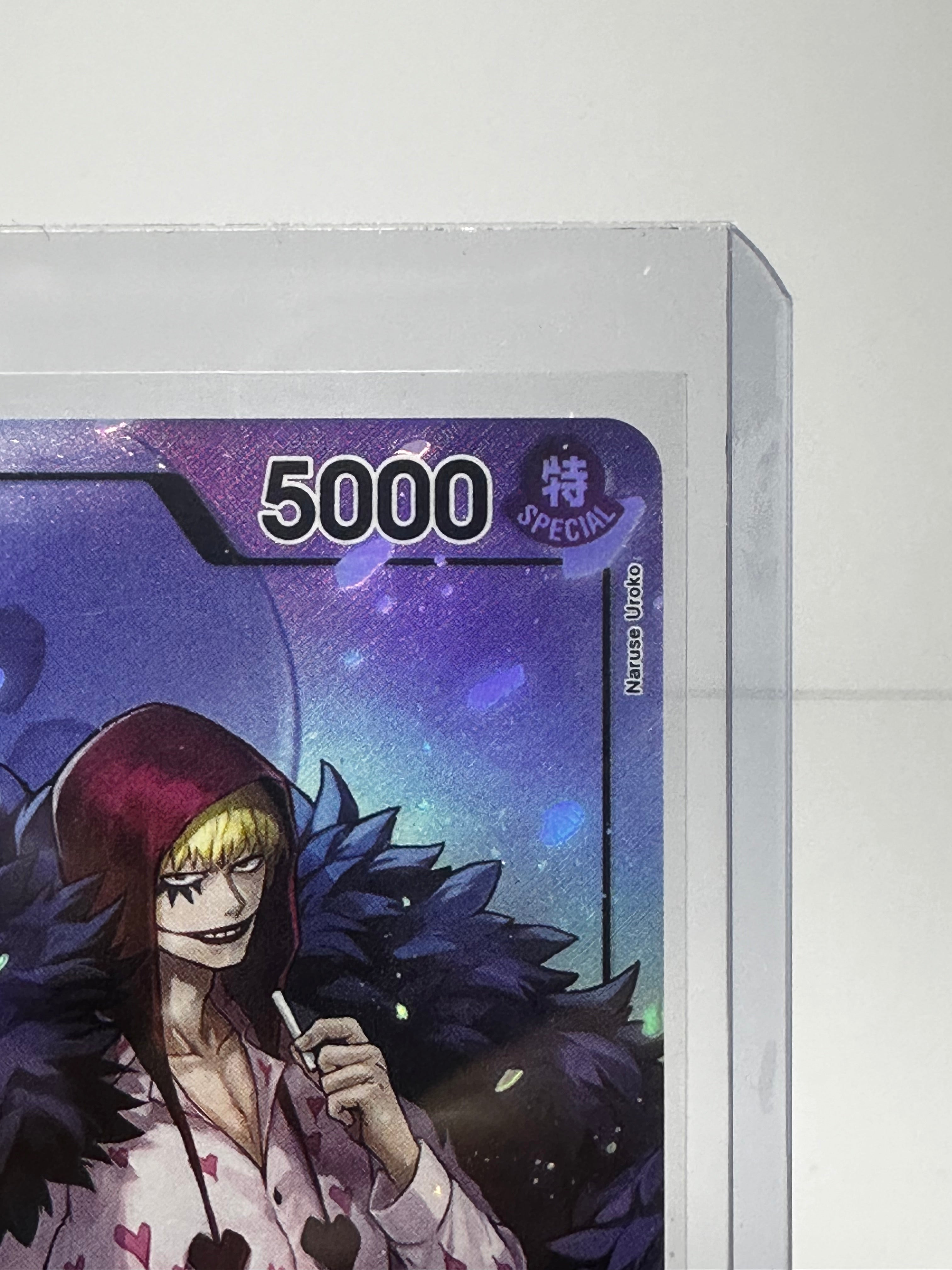 OP12 Rosinante Alt Art Leader Eng