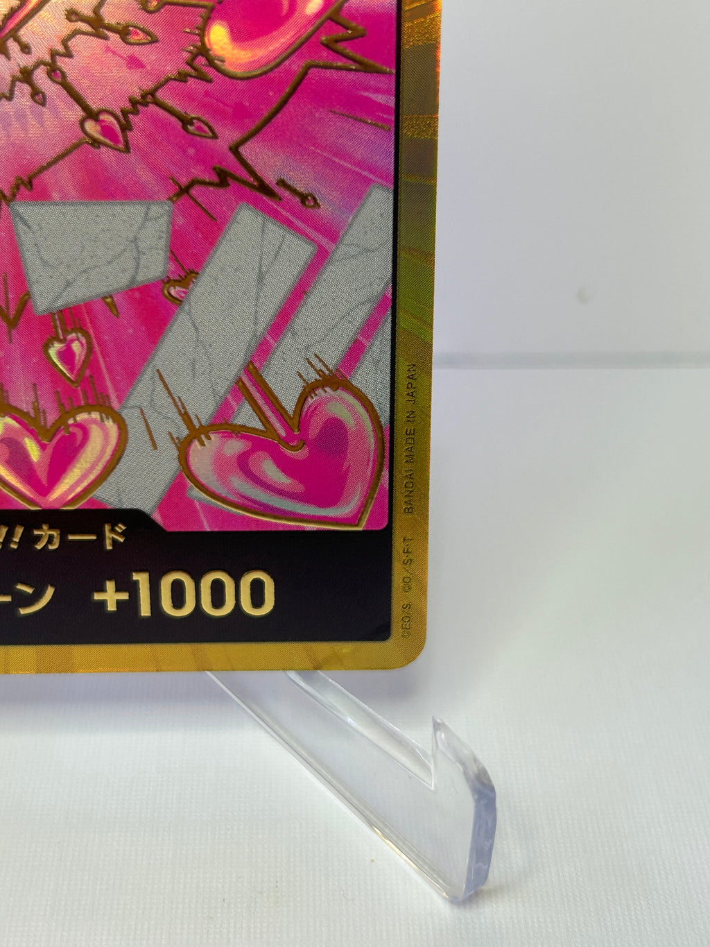 PRB02 Boa Hancock Gold Don (Jap)