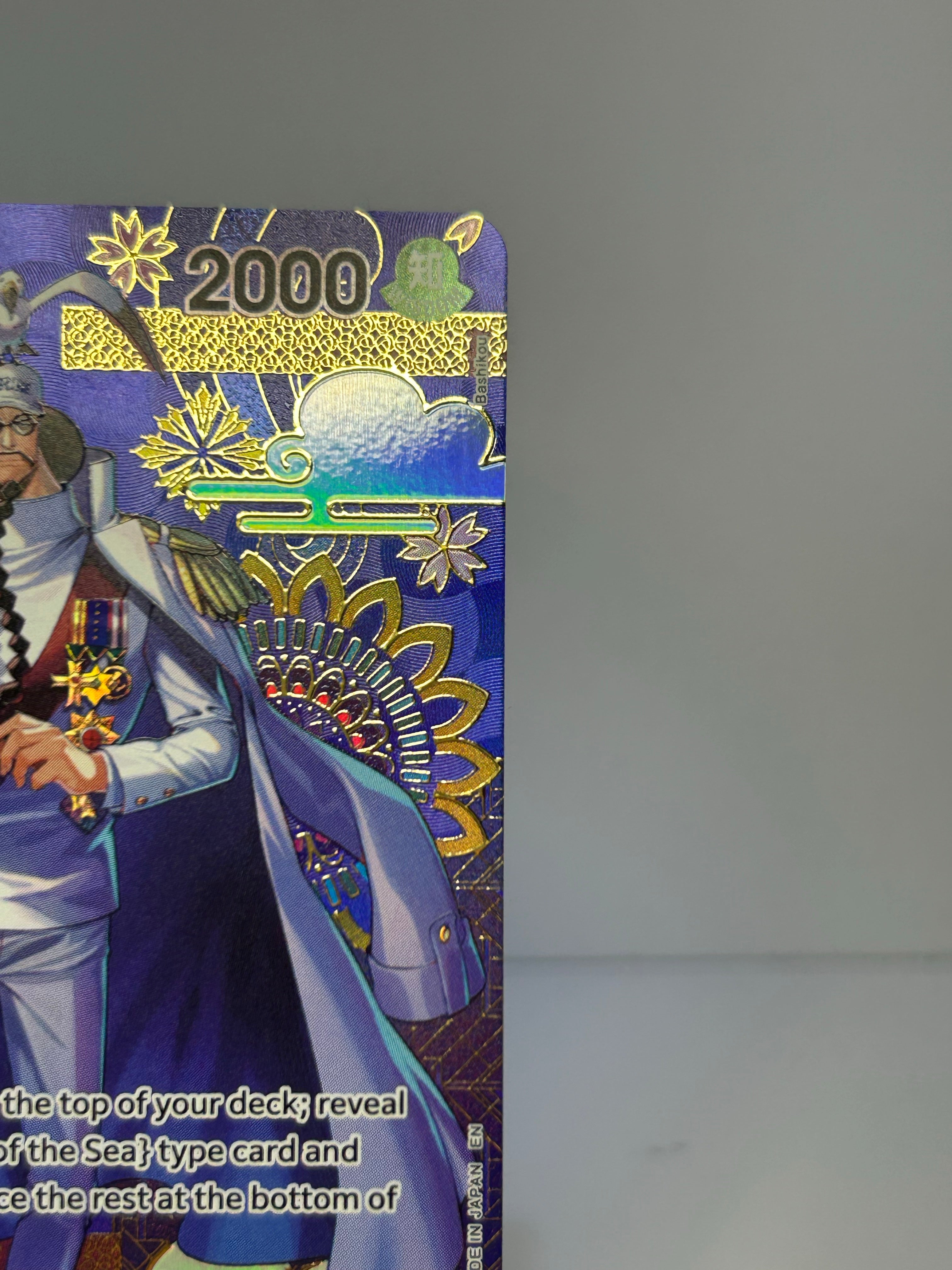 OP14 Sengoku SP (Eng)