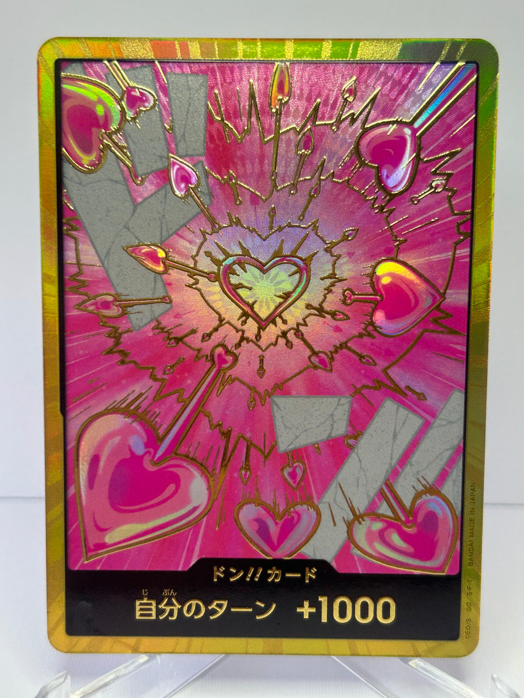 PRB02 Boa Hancock Gold Don (Jap)