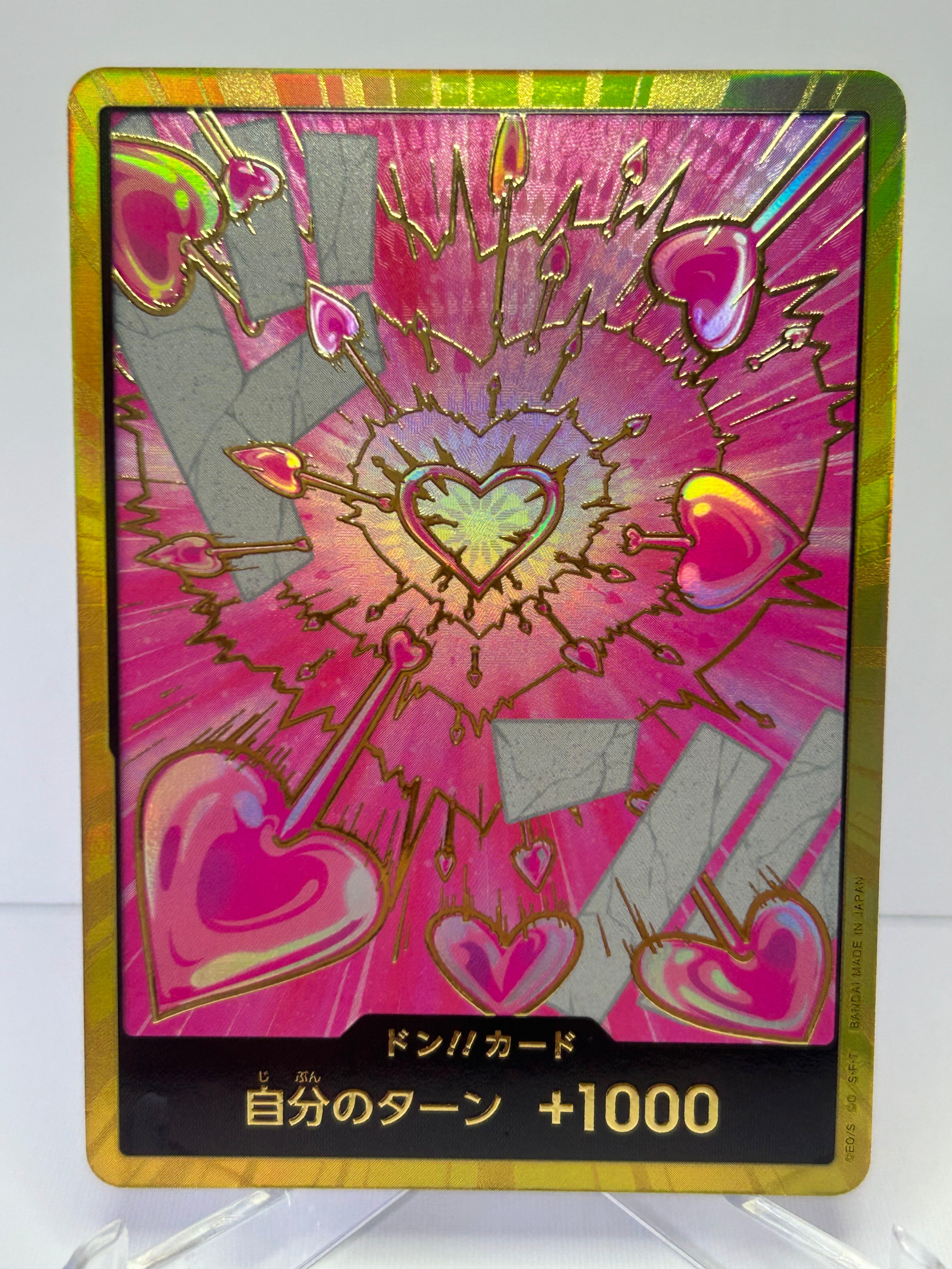 PRB02 Boa Hancock Gold Don (Jap)