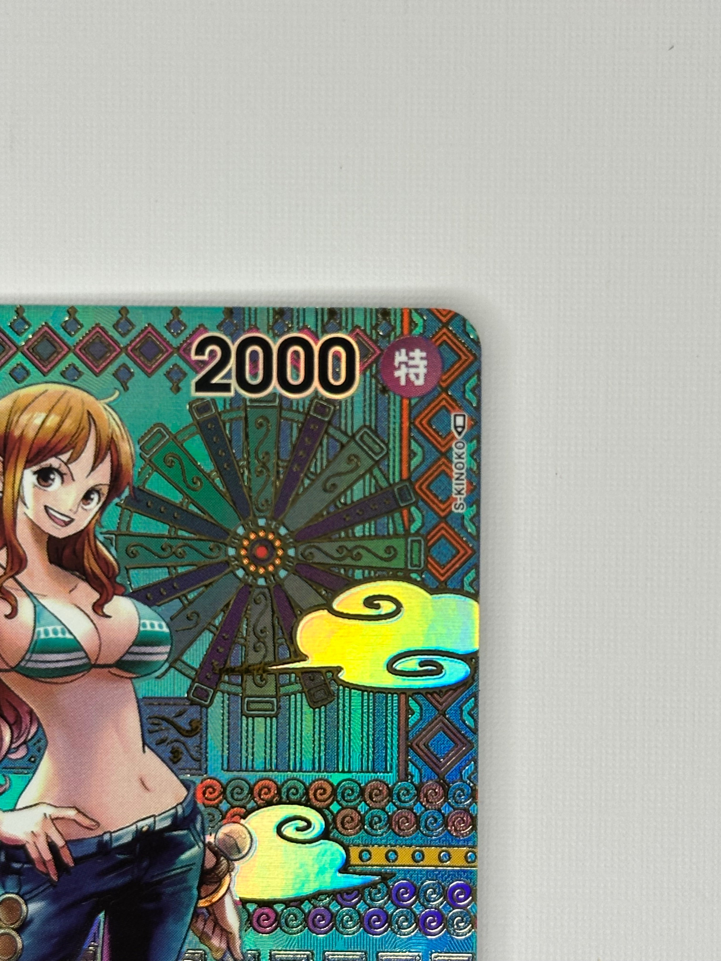 OP05 Nami SP (Jap)