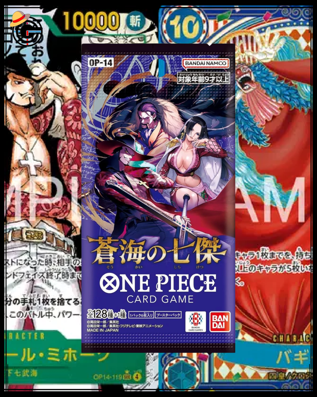 One Piece Card Game - The Azure Sea’s Seven OP-14 Booster Box Japanese