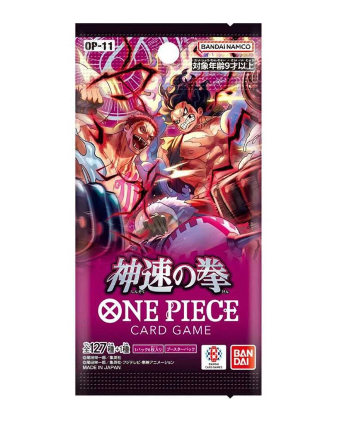 One Piece Card Game - A Fist Of Divine Speed OP-11 Booster Box Japanese