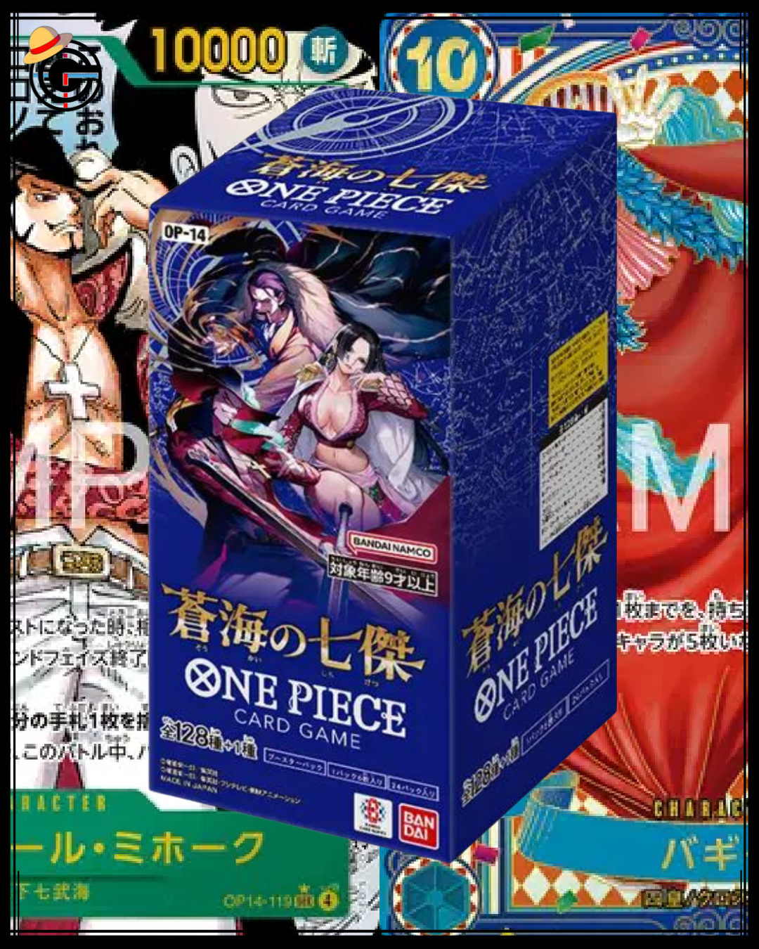 One Piece Card Game - The Azure Sea’s Seven OP-14 Booster Box Japanese